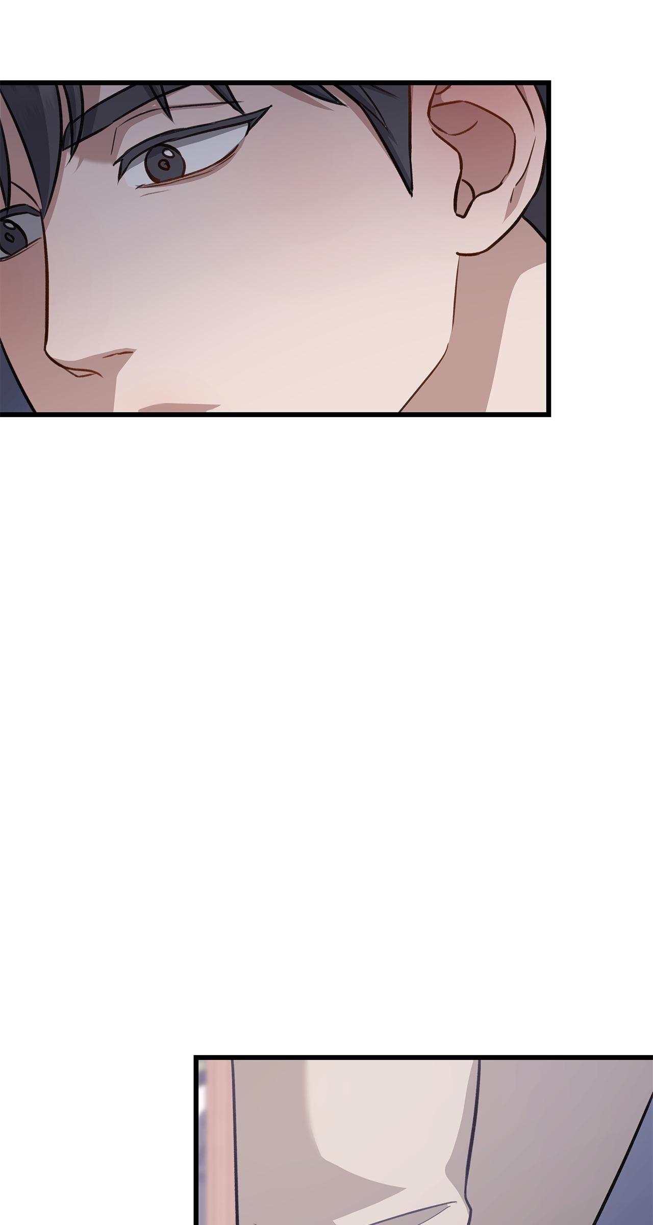 Method Romance Chapter 24 page 20 - 