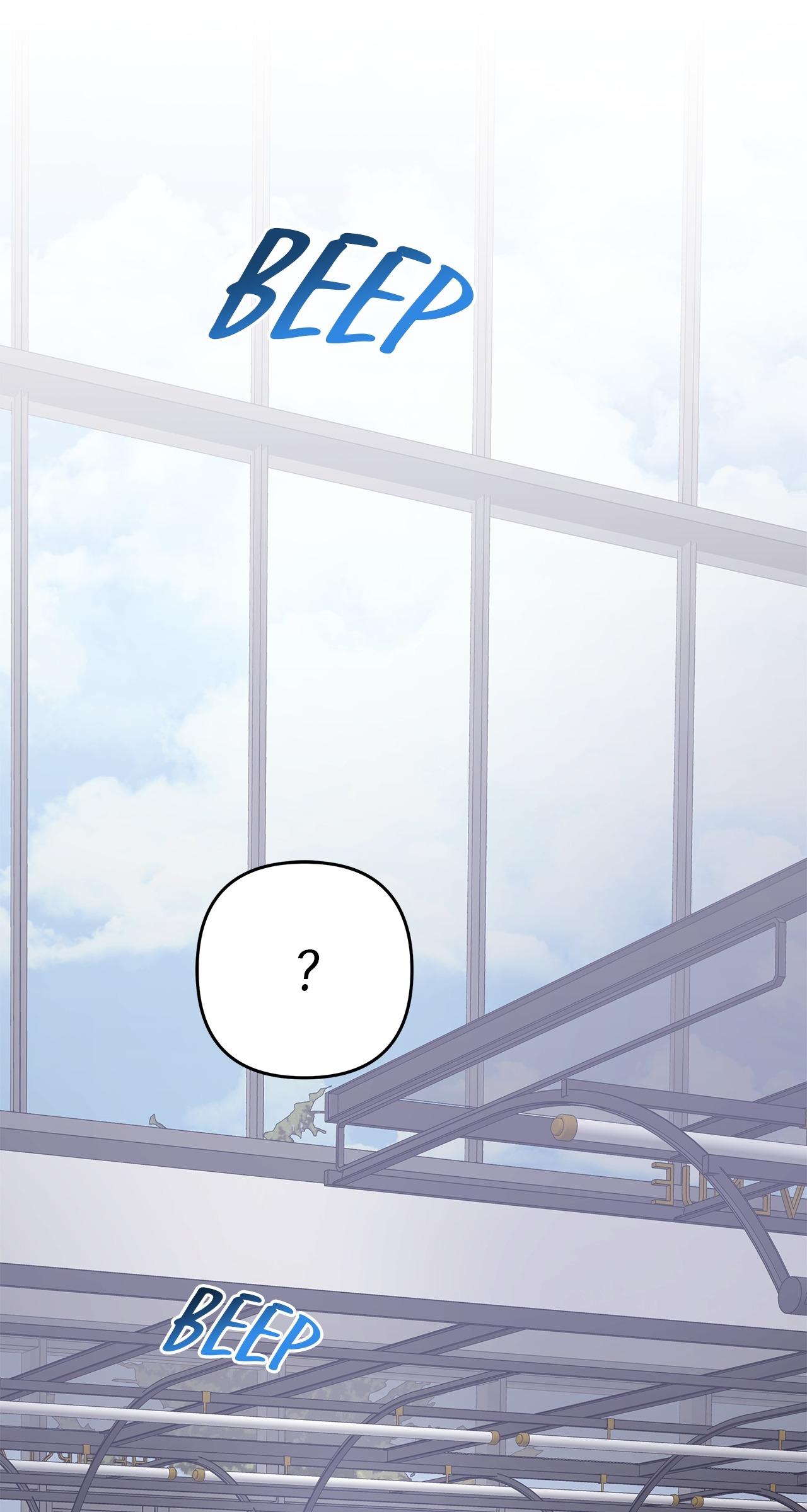 Method Romance Chapter 24 page 75 - 