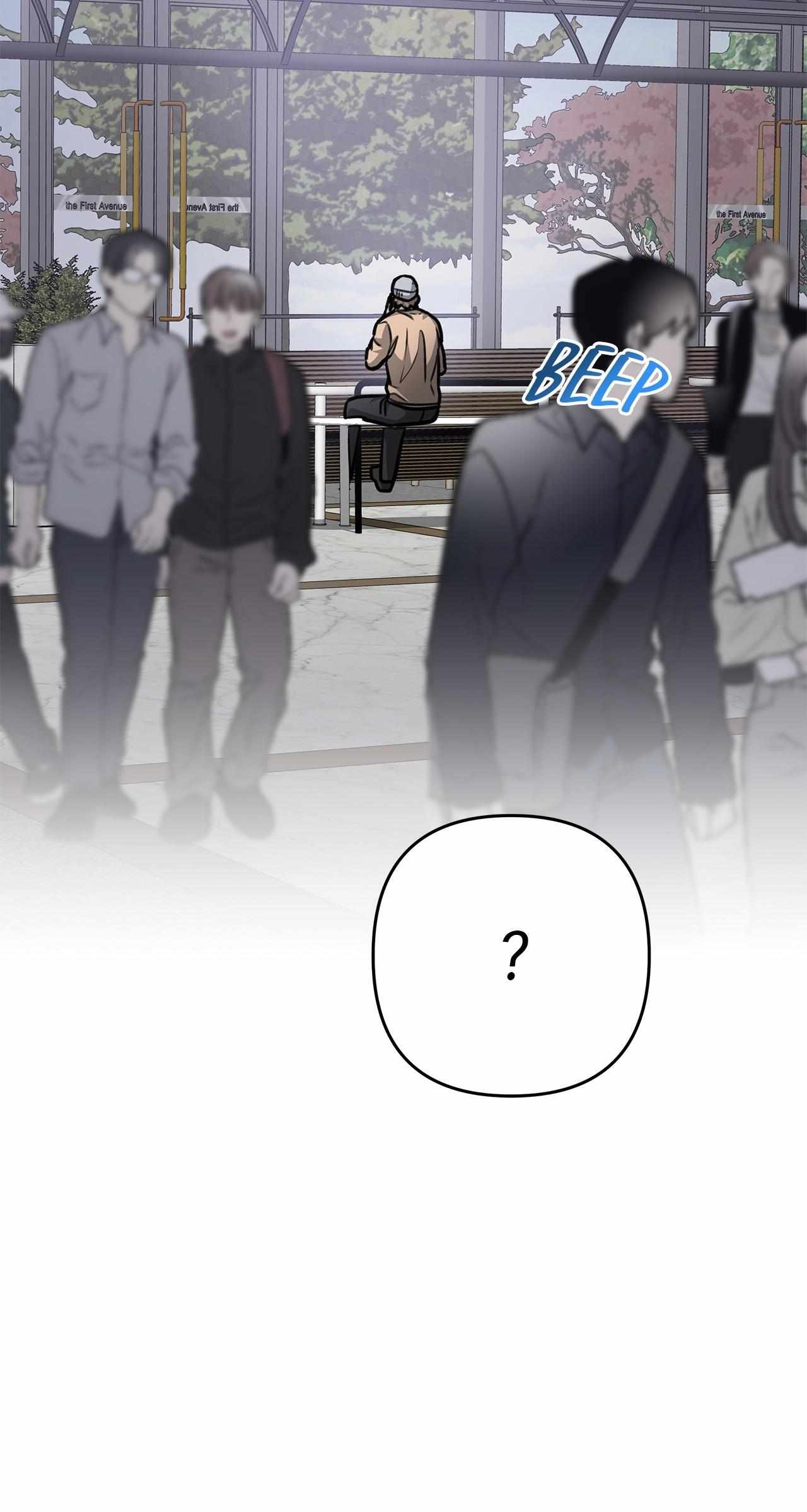 Method Romance Chapter 24 page 76 - 