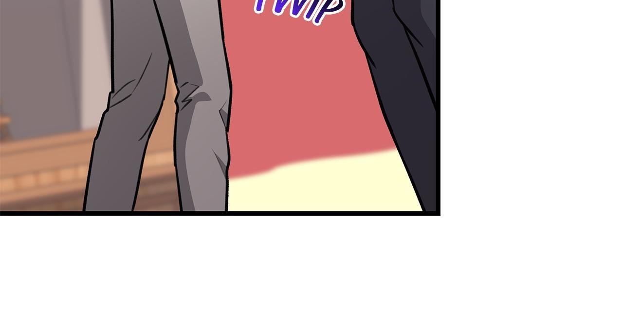 Method Romance Chapter 24 page 9 - 