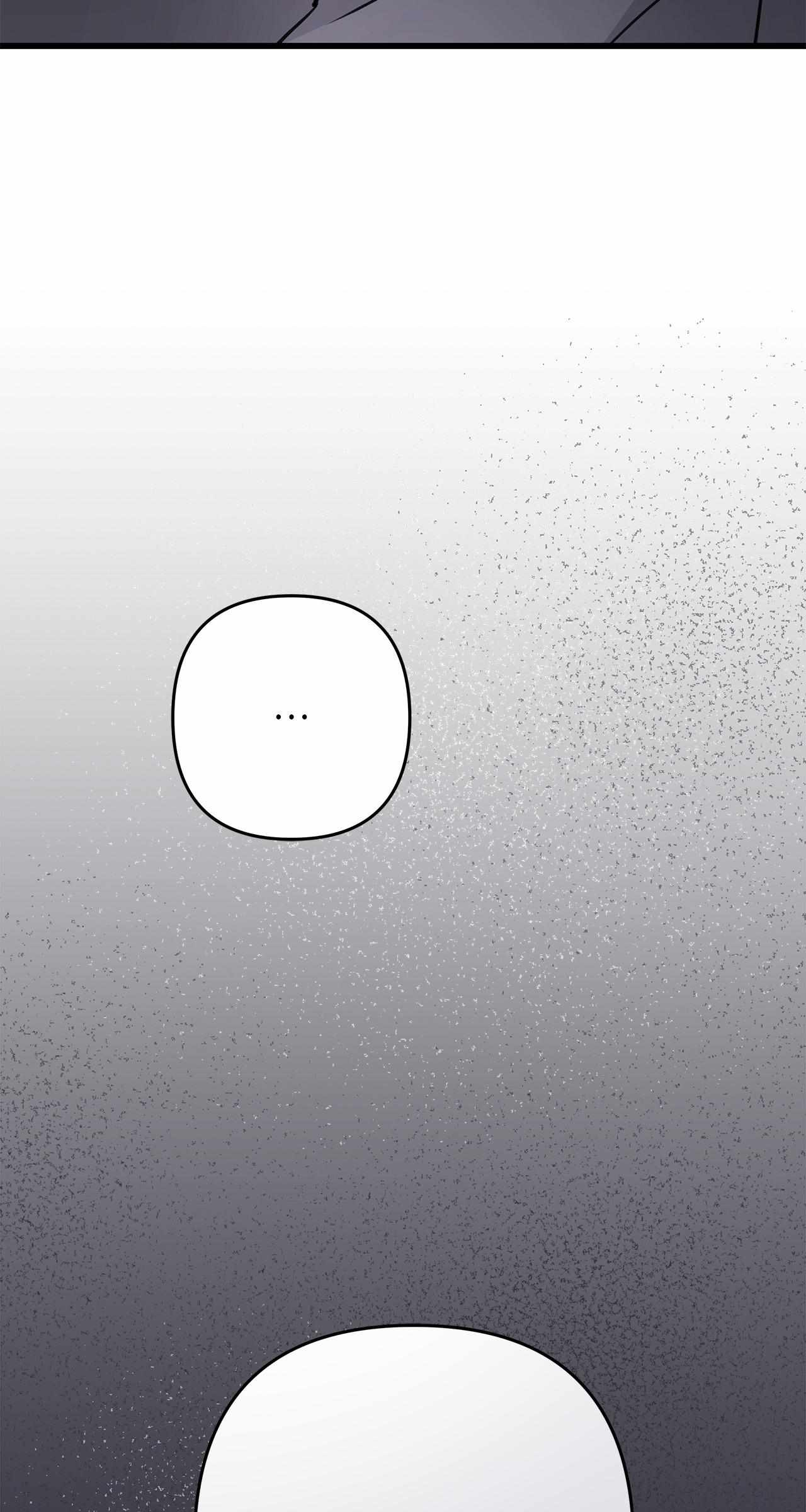 Method Romance Chapter 25 page 15 - 