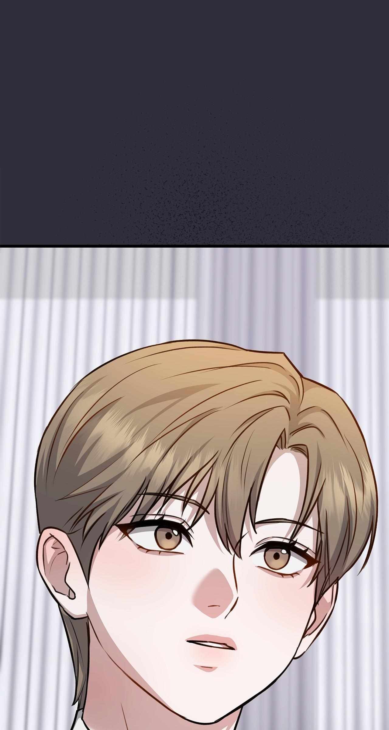Method Romance Chapter 25 page 23 - 