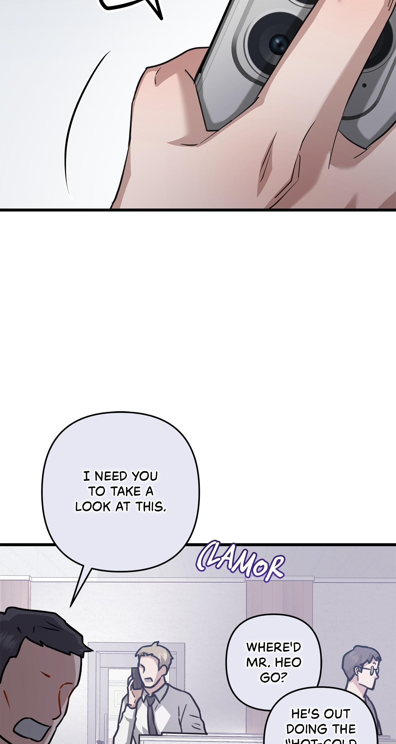 Method Romance Chapter 25 page 4 - 
