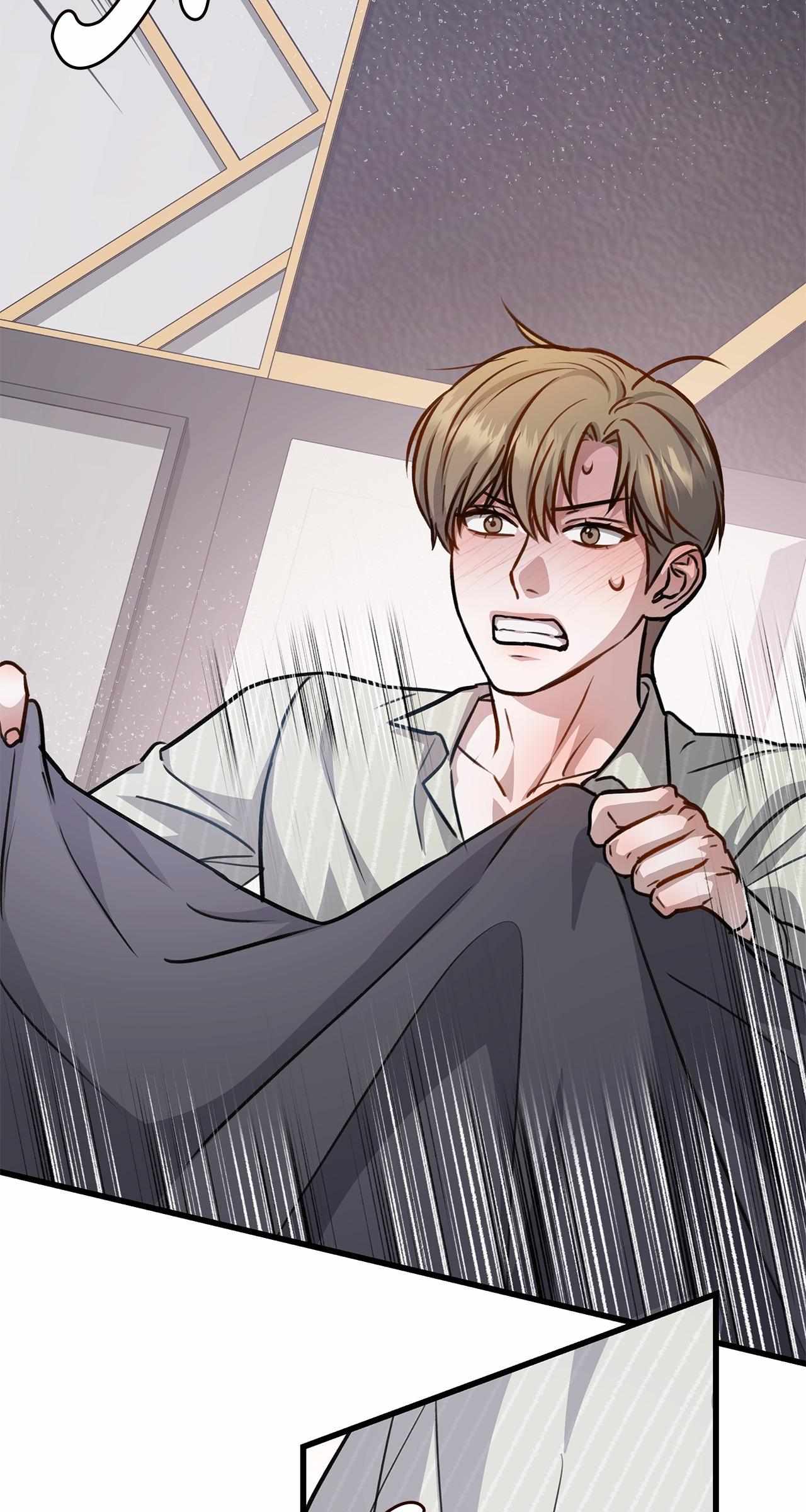 Method Romance Chapter 25 page 48 - 