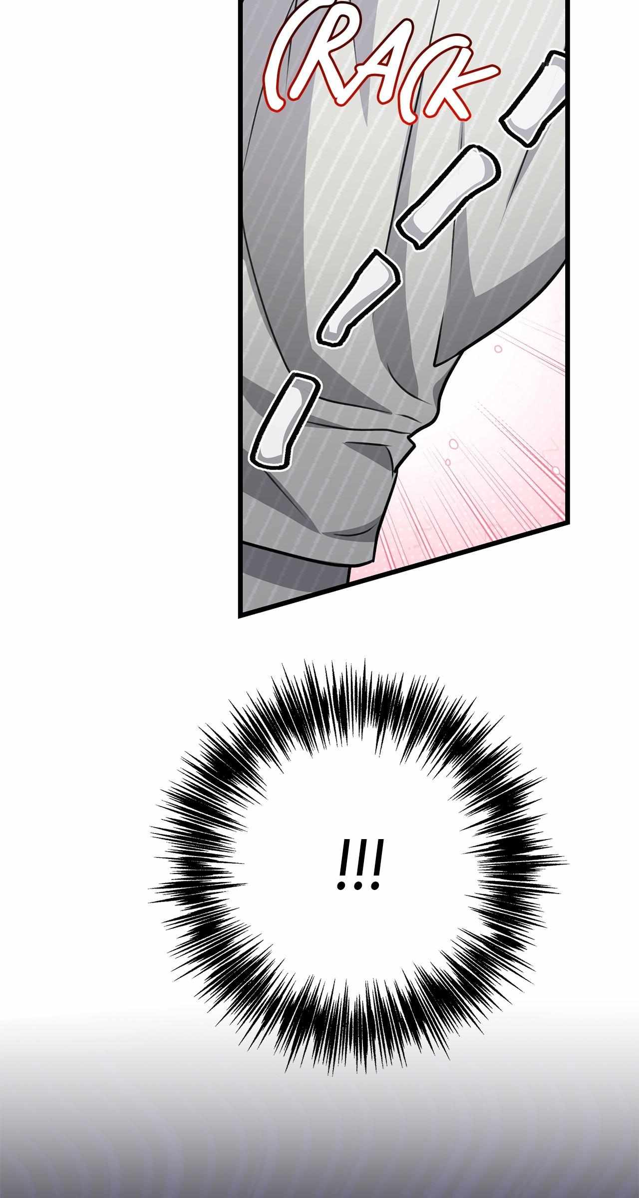 Method Romance Chapter 25 page 49 - 