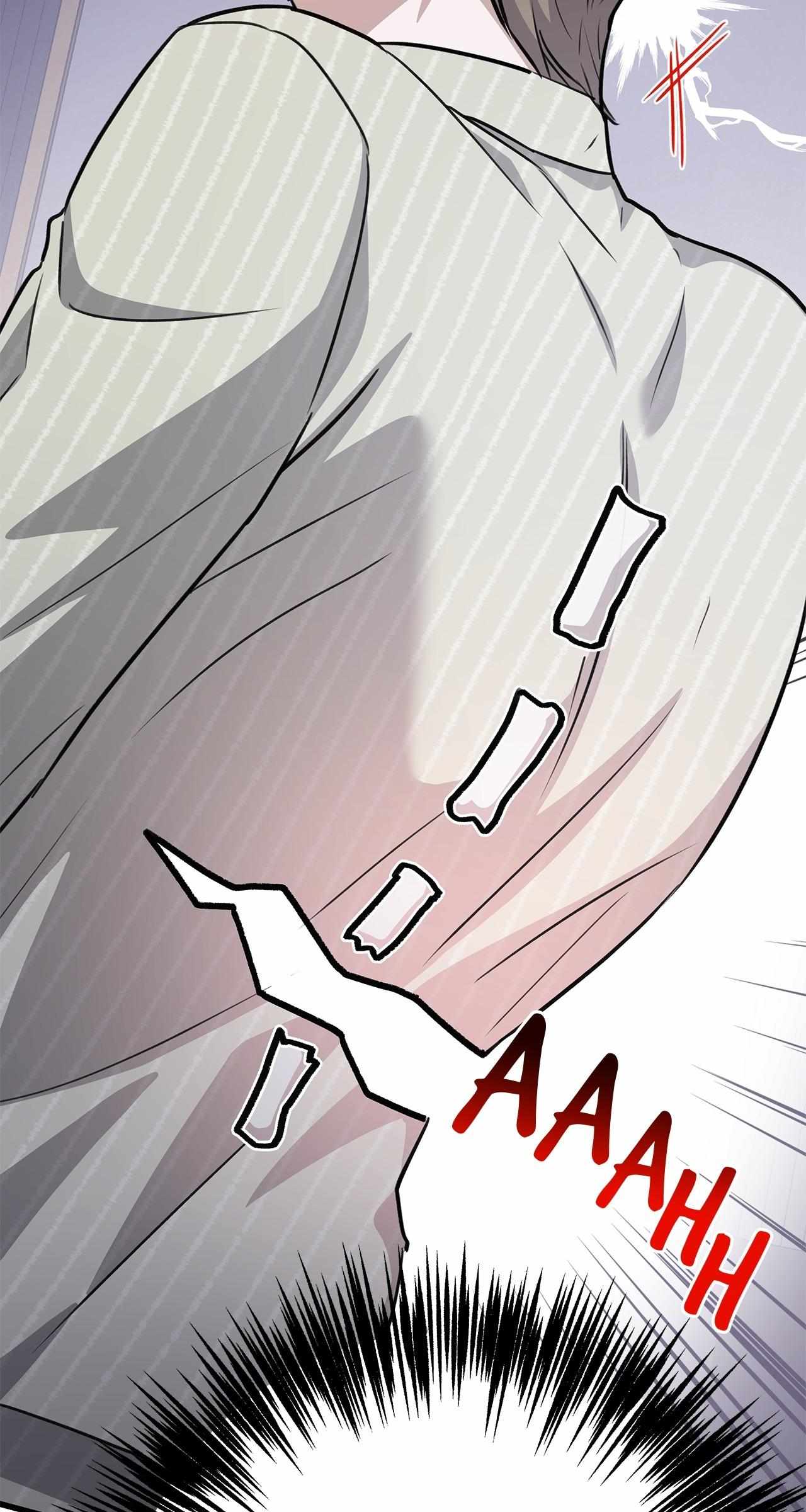 Method Romance Chapter 25 page 51 - 