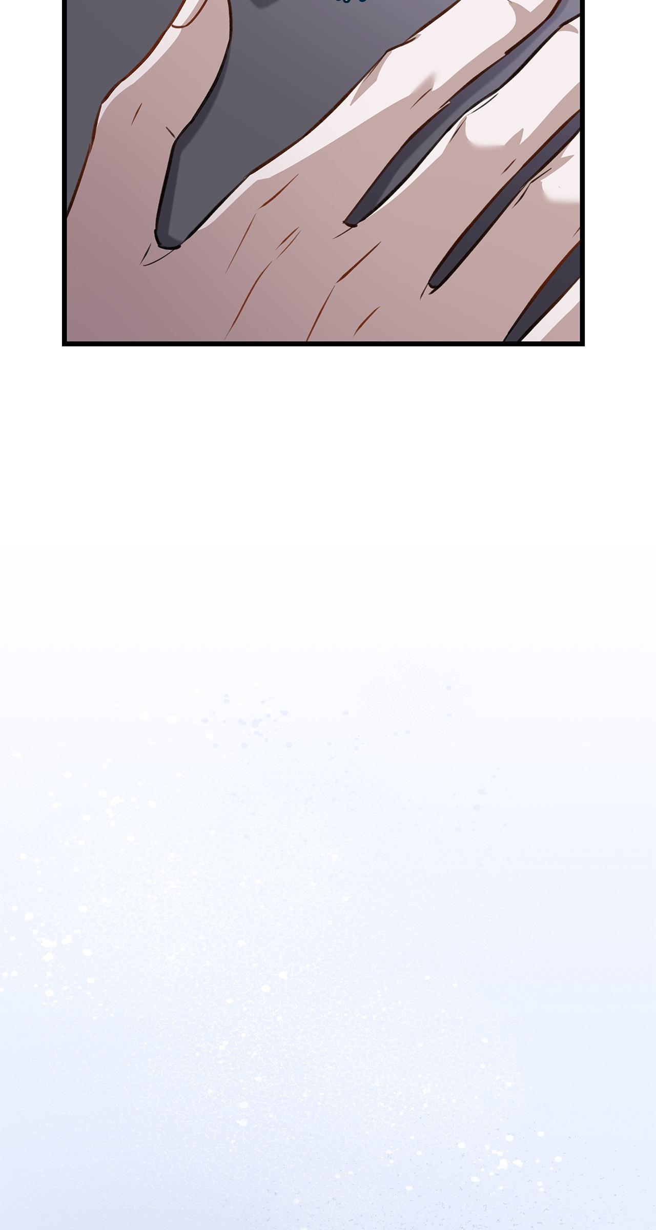 Method Romance Chapter 25 page 57 - 