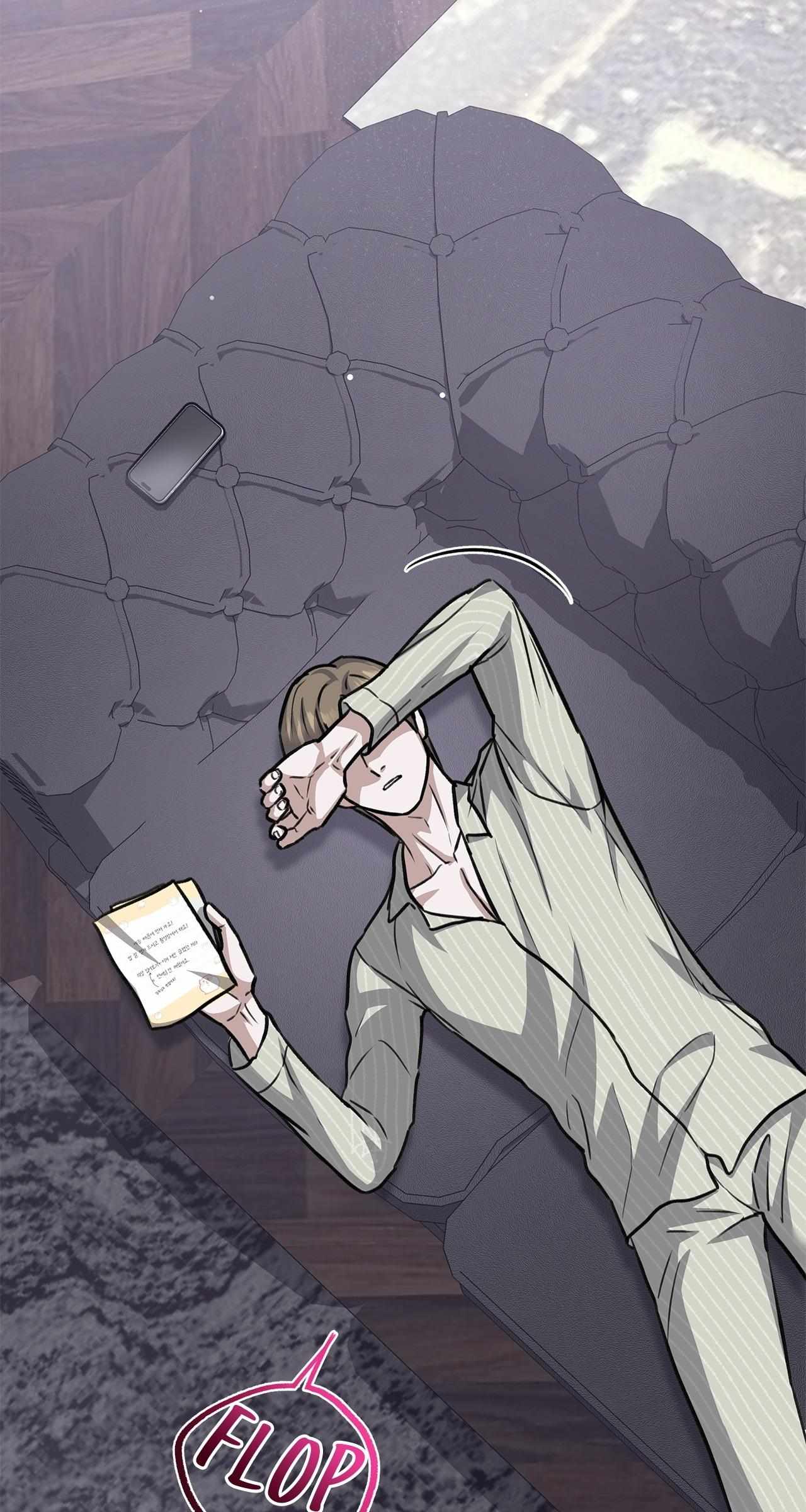 Method Romance Chapter 25 page 69 - 