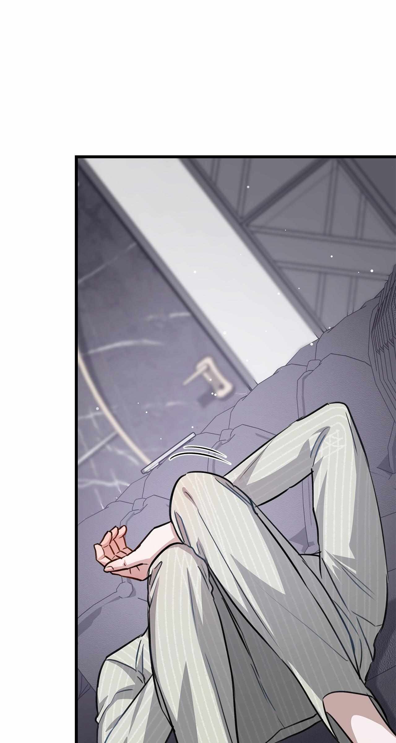 Method Romance Chapter 25 page 76 - 