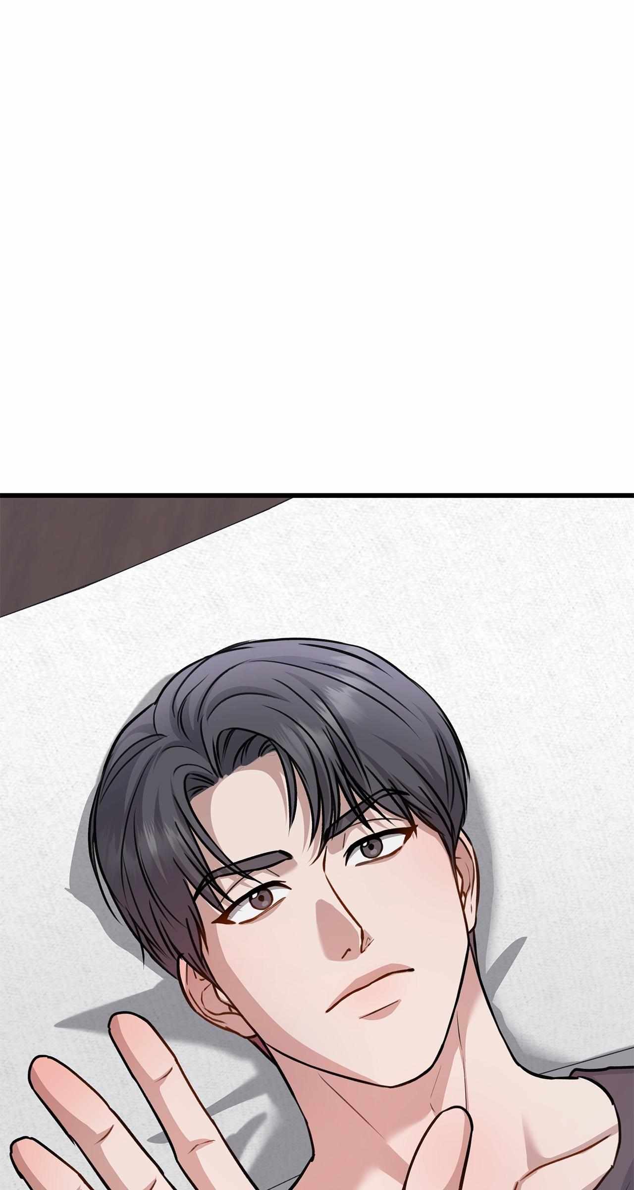 Method Romance Chapter 26 page 111 - 