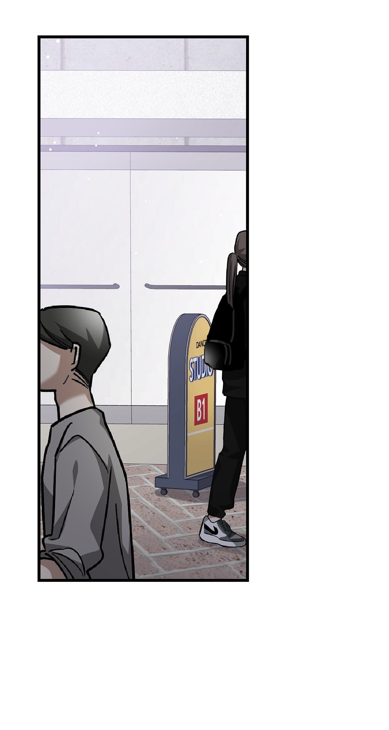 Method Romance Chapter 26 page 18 - 