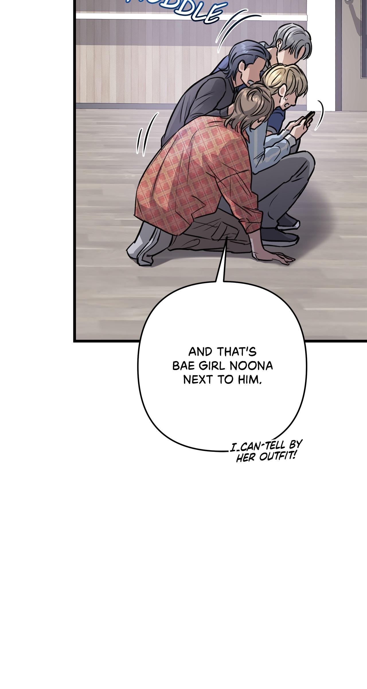 Method Romance Chapter 26 page 24 - 