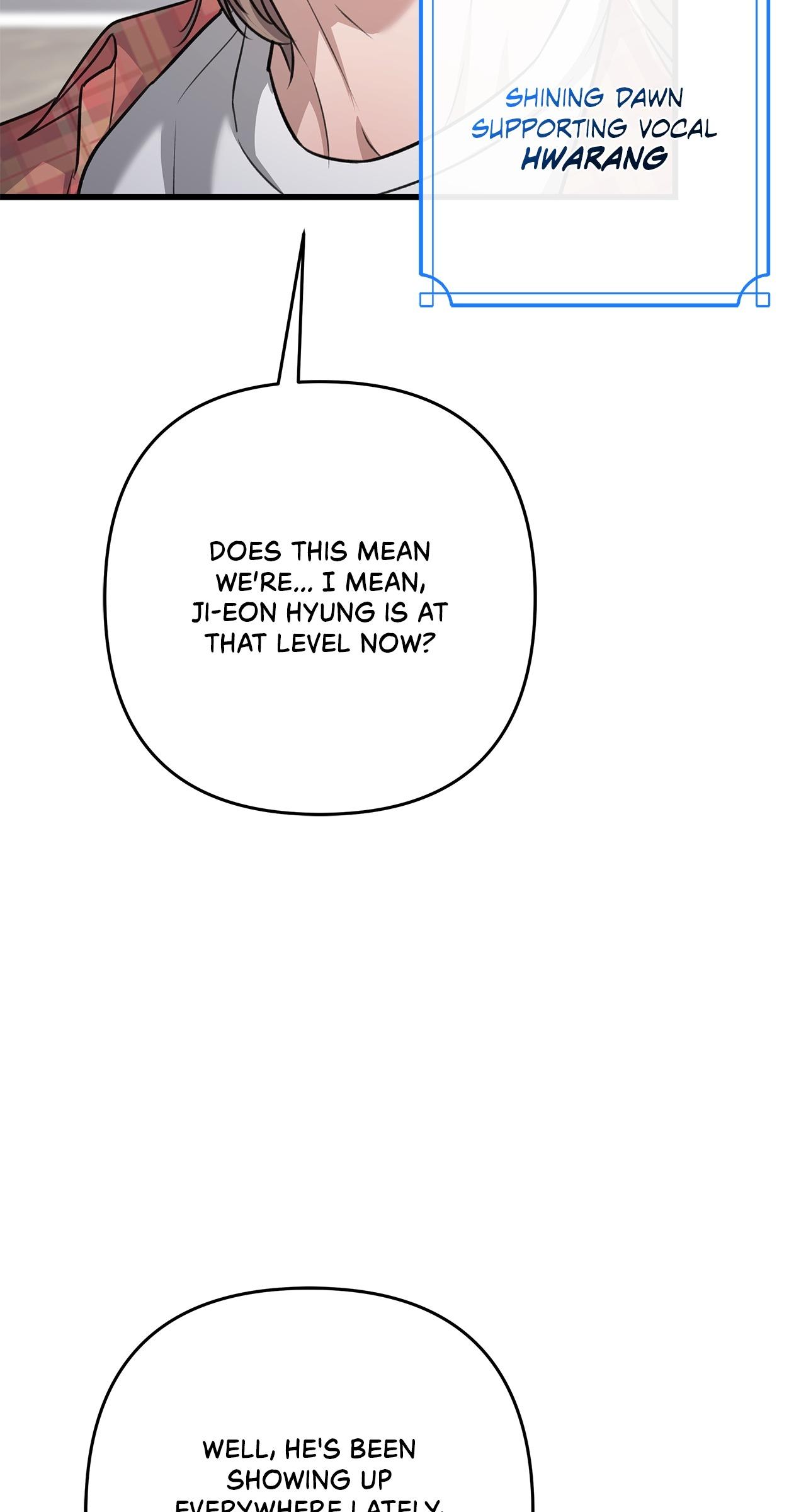 Method Romance Chapter 26 page 26 - 