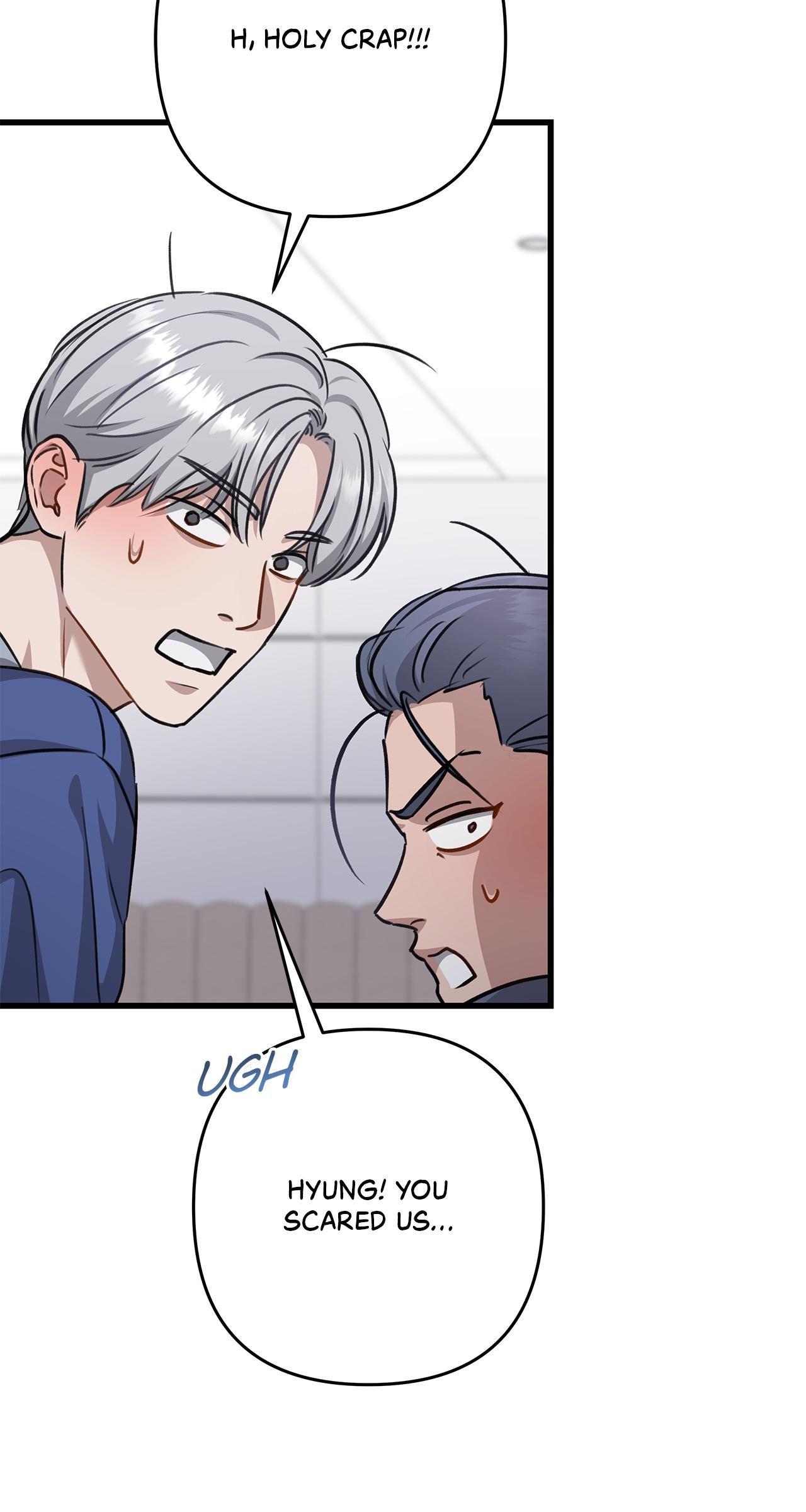 Method Romance Chapter 26 page 33 - 