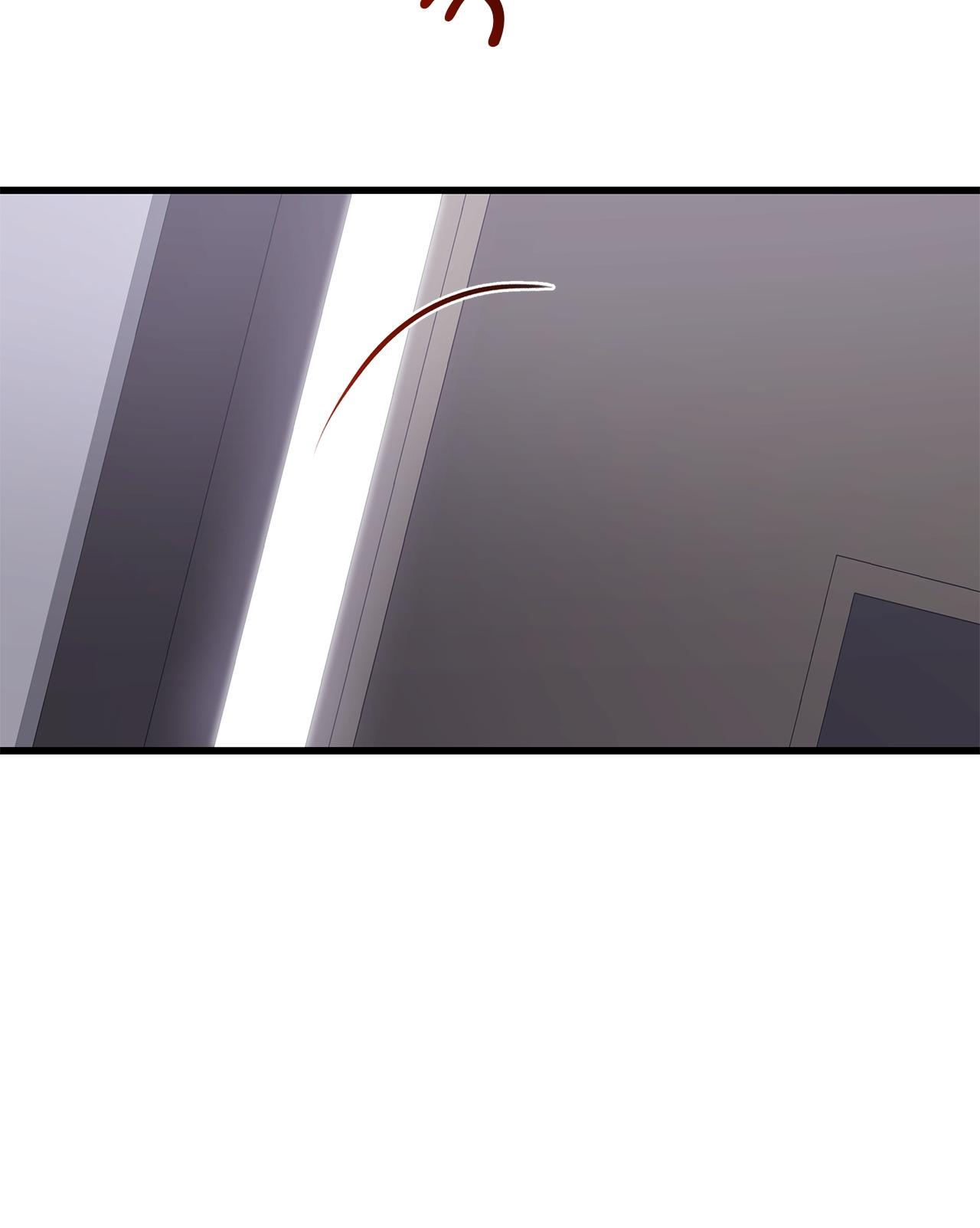 Method Romance Chapter 26 page 42 - 