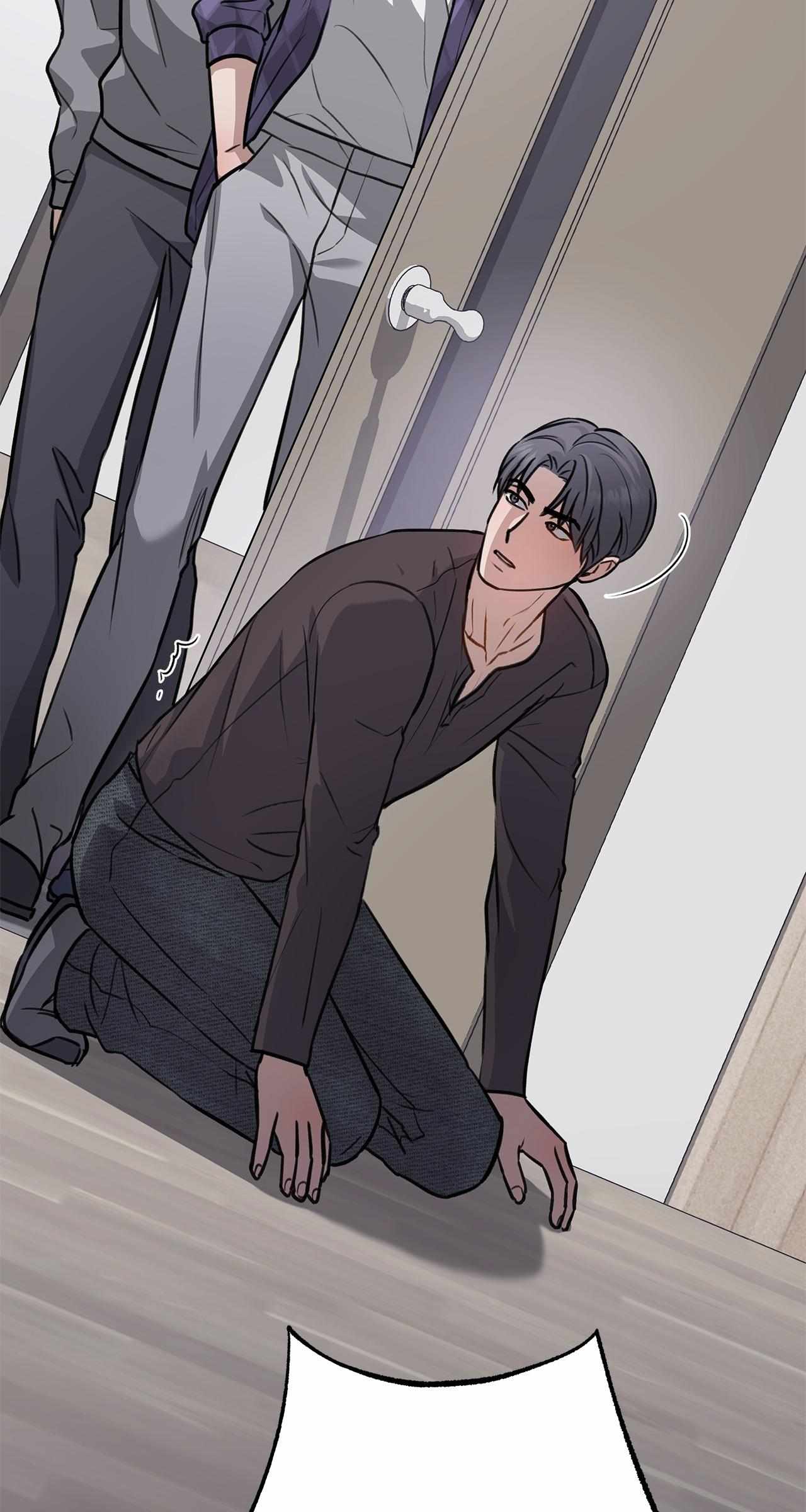 Method Romance Chapter 26 page 44 - 