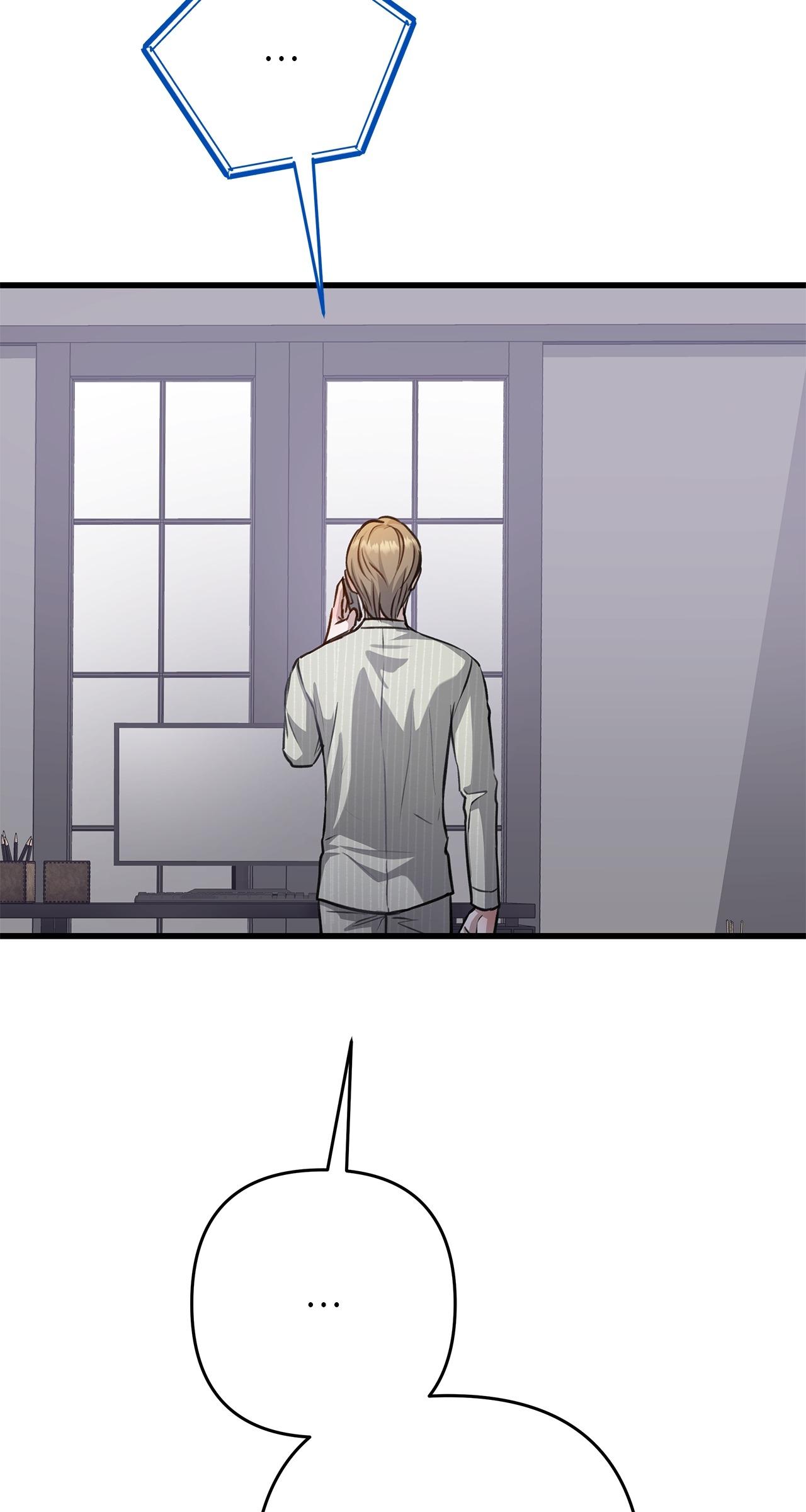Method Romance Chapter 26 page 6 - 