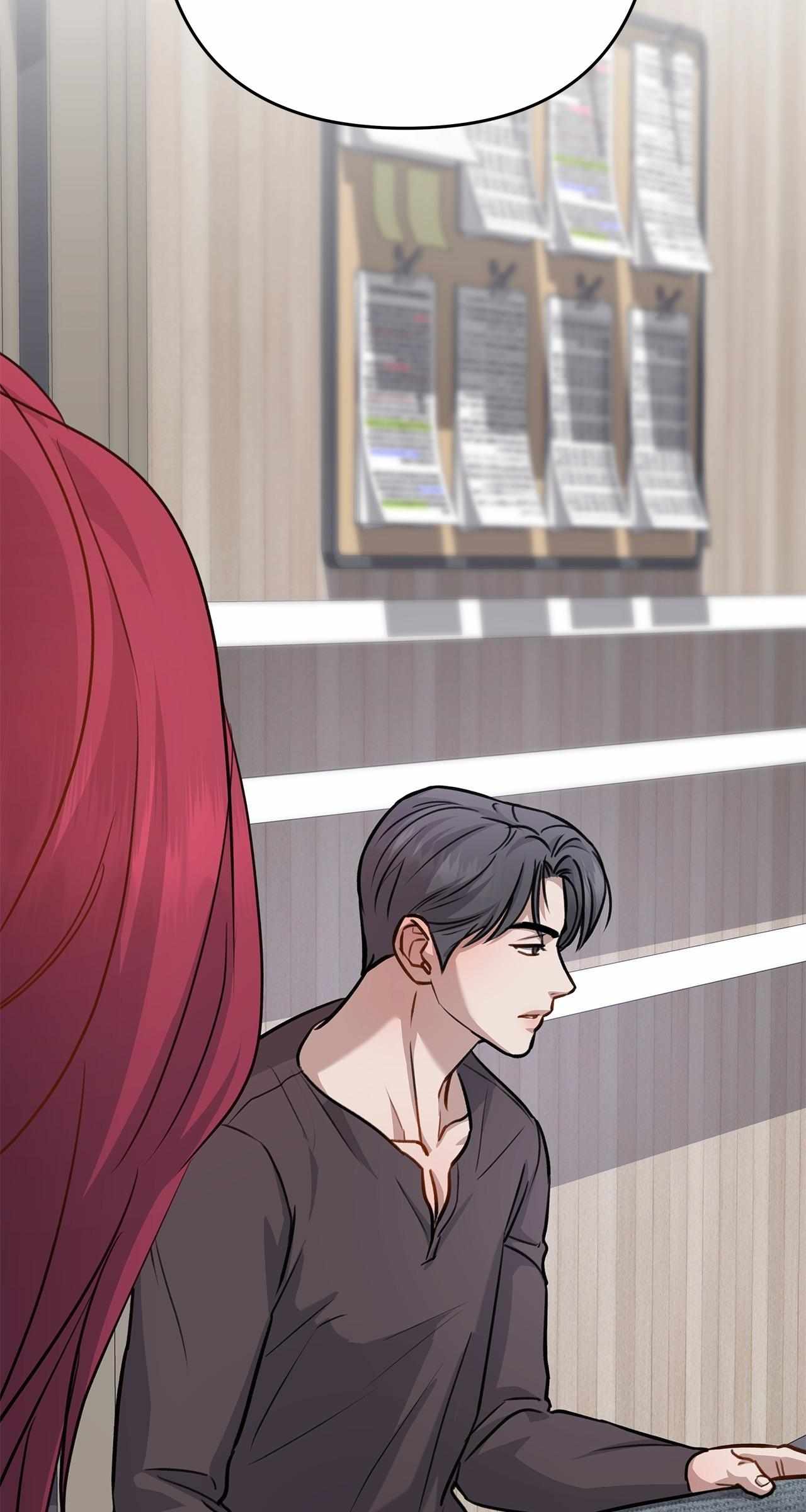 Method Romance Chapter 26 page 55 - 