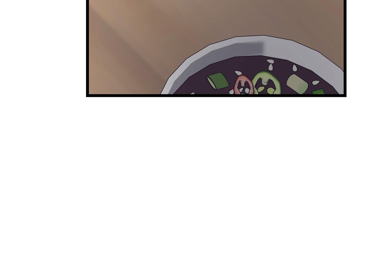 Method Romance Chapter 26 page 90 - 