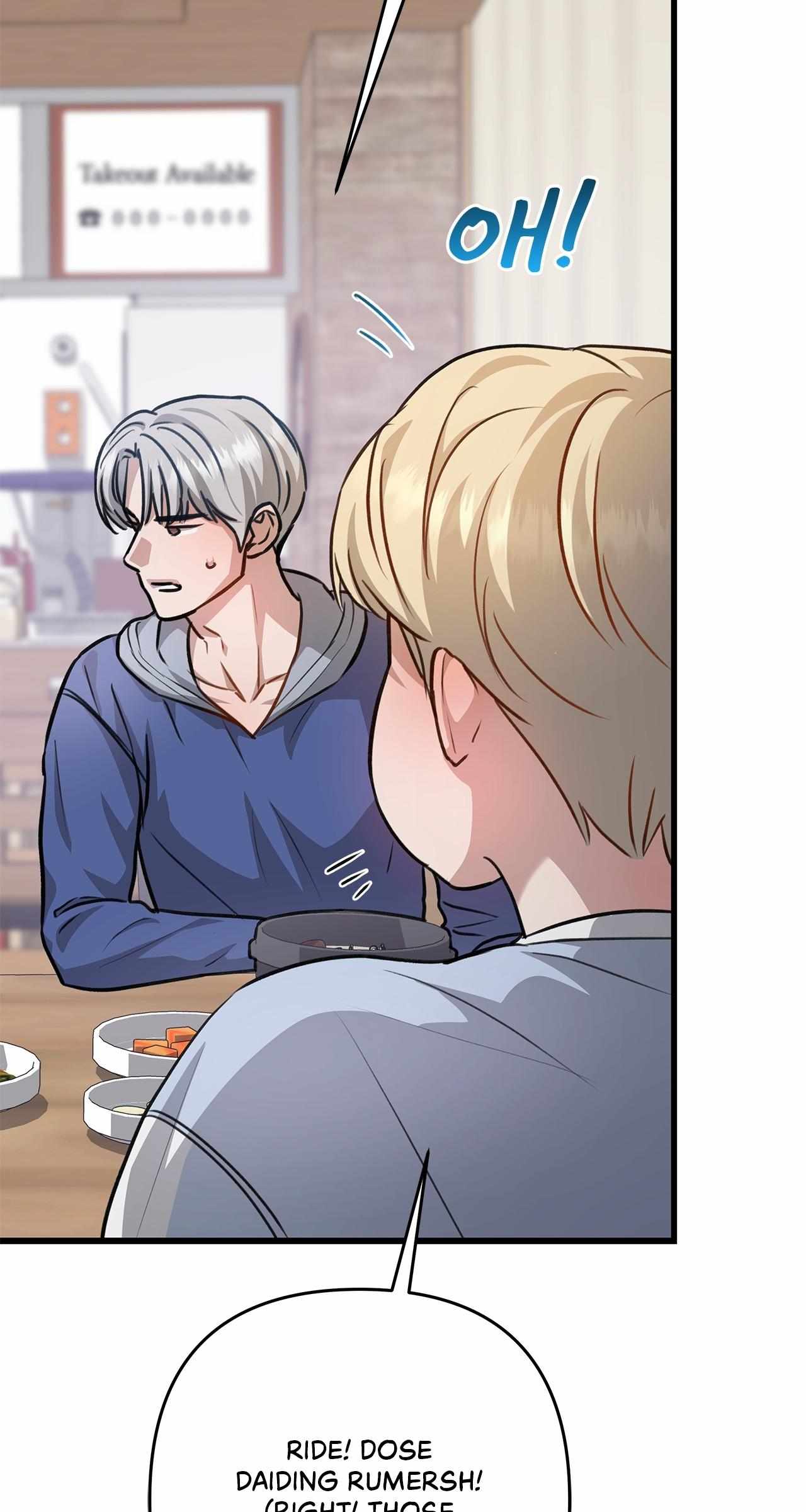Method Romance Chapter 26 page 95 - 