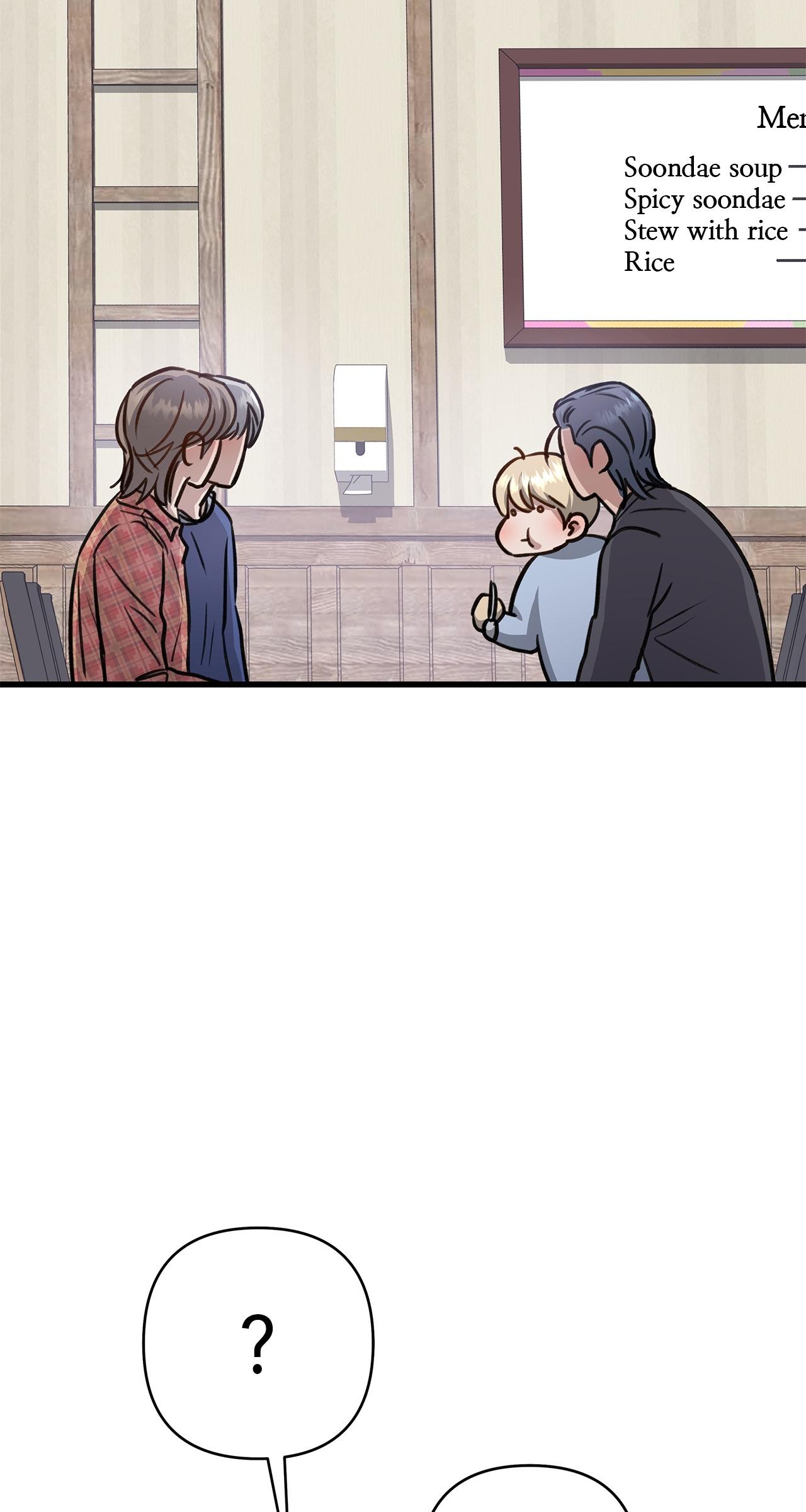 Method Romance Chapter 26 page 100 - 