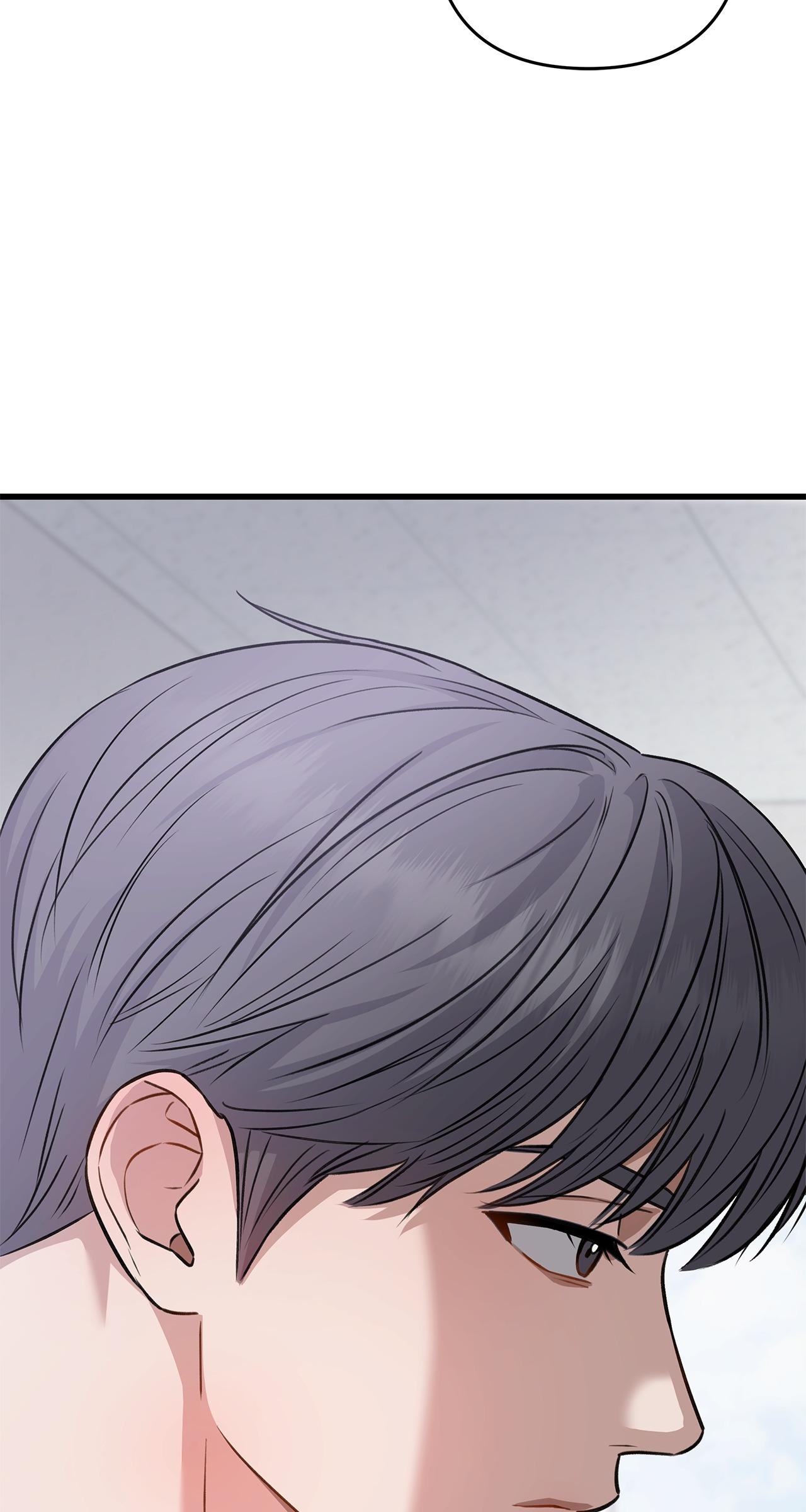 Method Romance Chapter 27 page 30 - 
