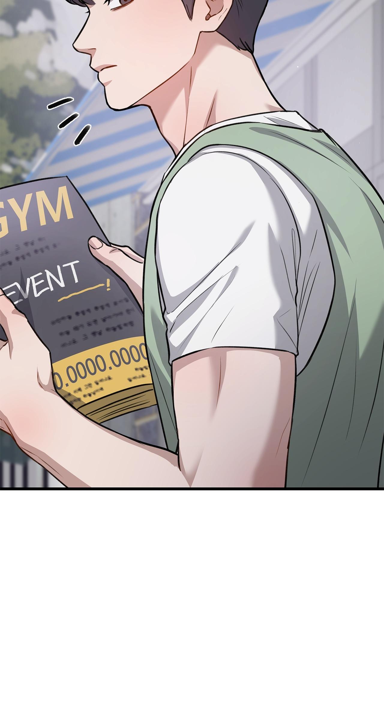 Method Romance Chapter 27 page 8 - 