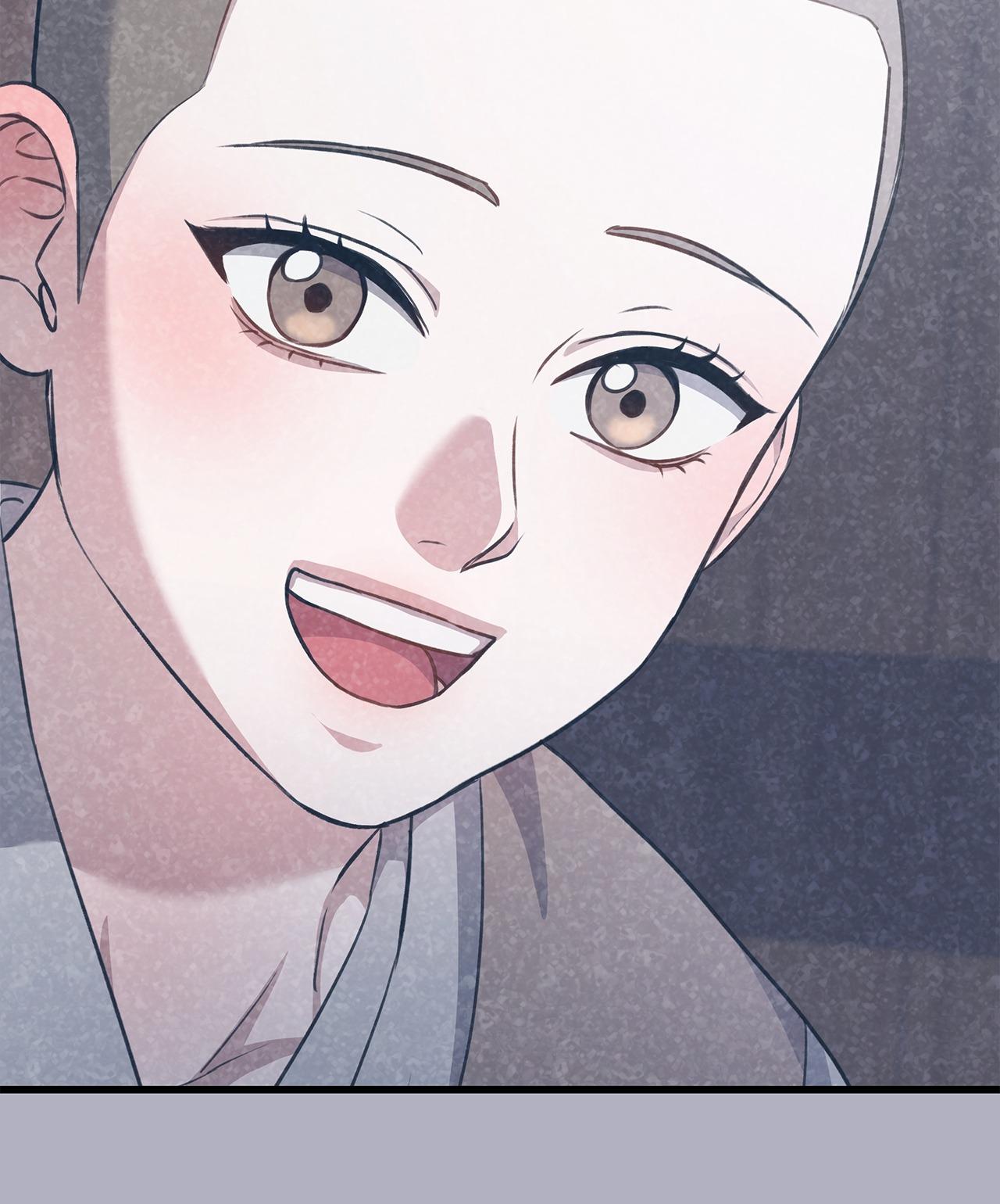 Method Romance Chapter 27 page 87 - 