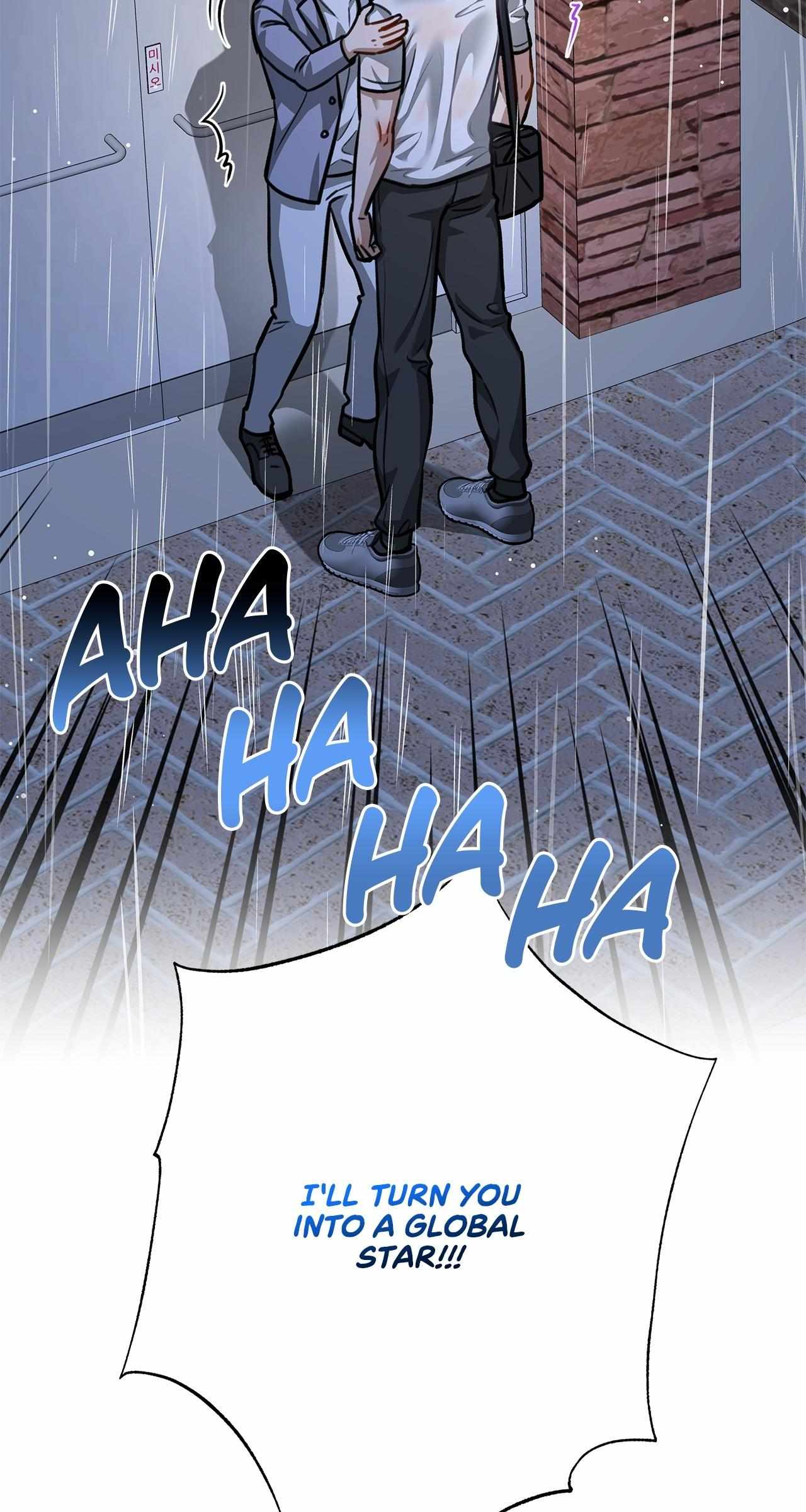 Method Romance Chapter 28 page 16 - 