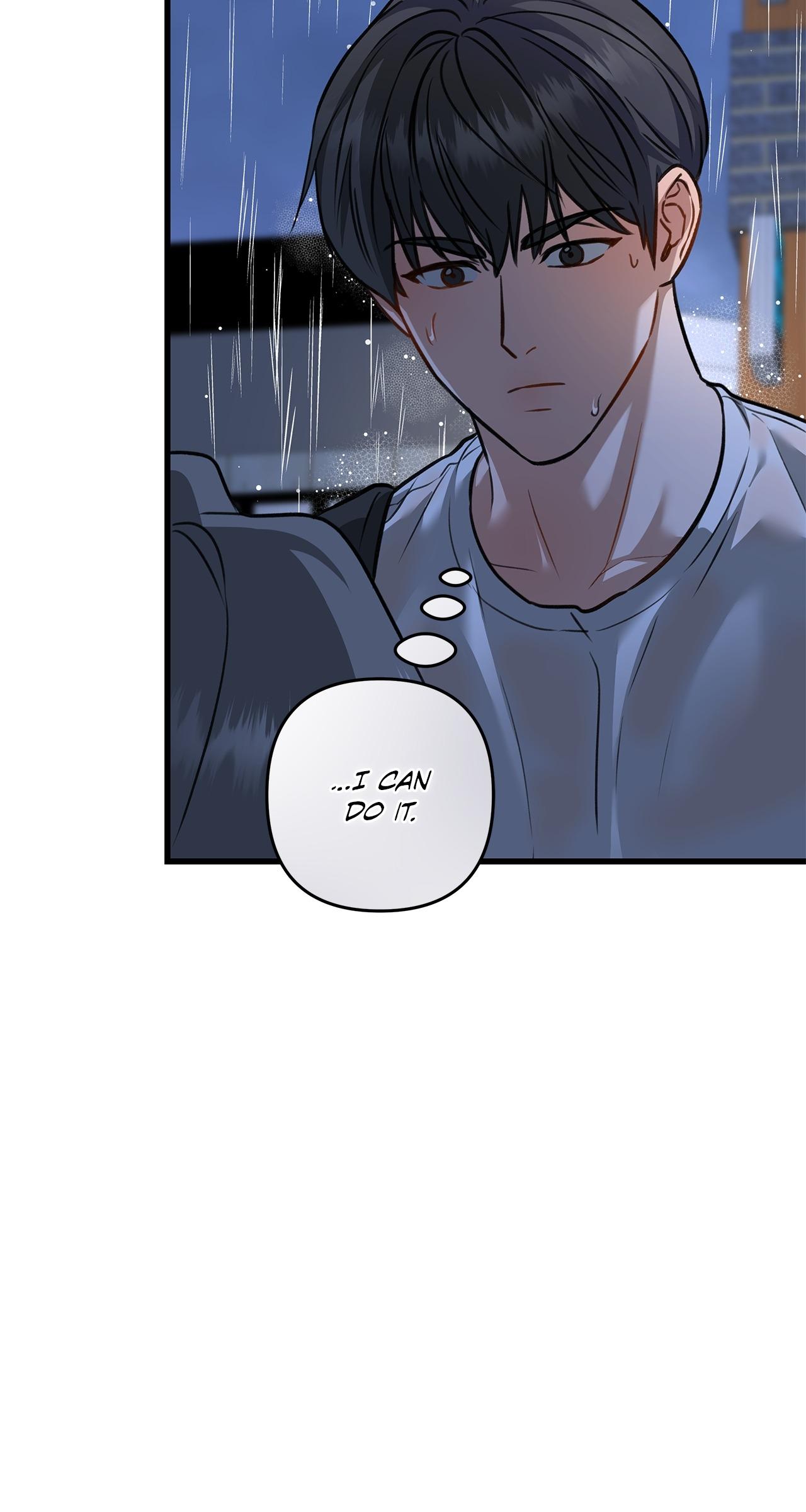 Method Romance Chapter 28 page 18 - 