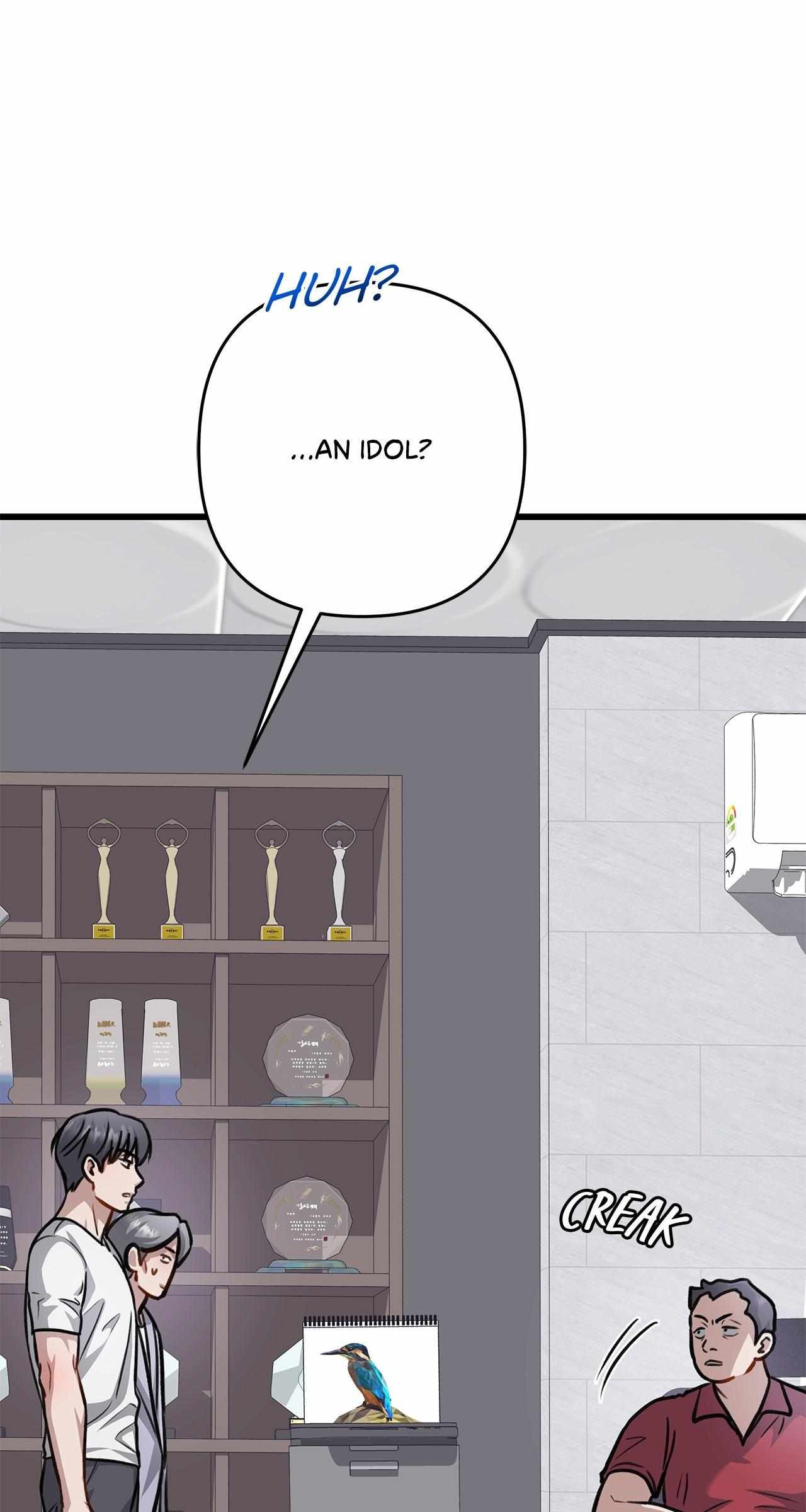 Method Romance Chapter 28 page 23 - 