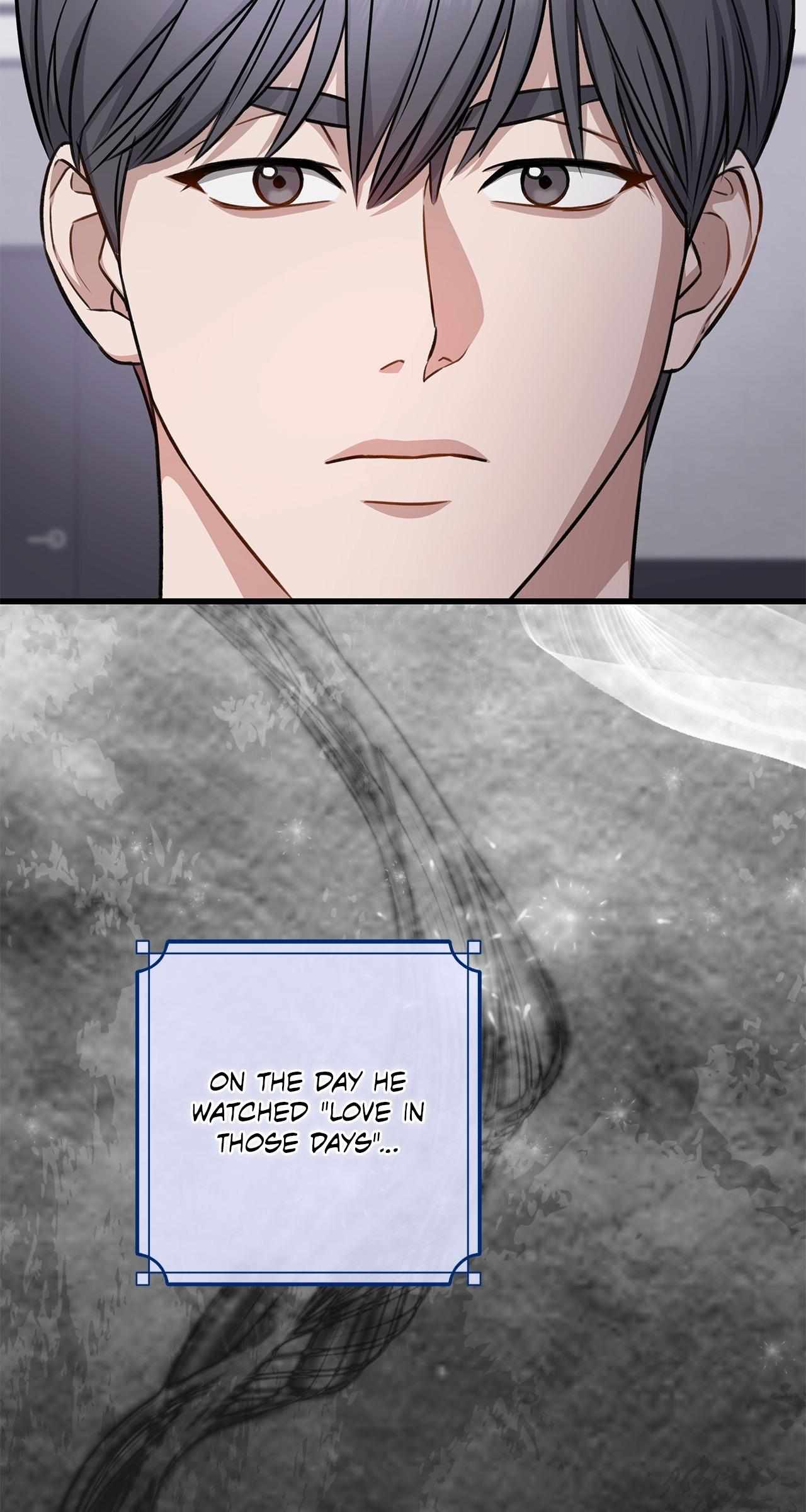 Method Romance Chapter 28 page 33 - 