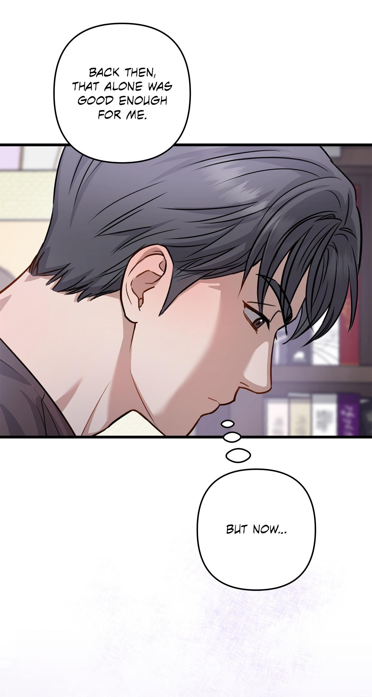 Method Romance Chapter 28 page 78 - 