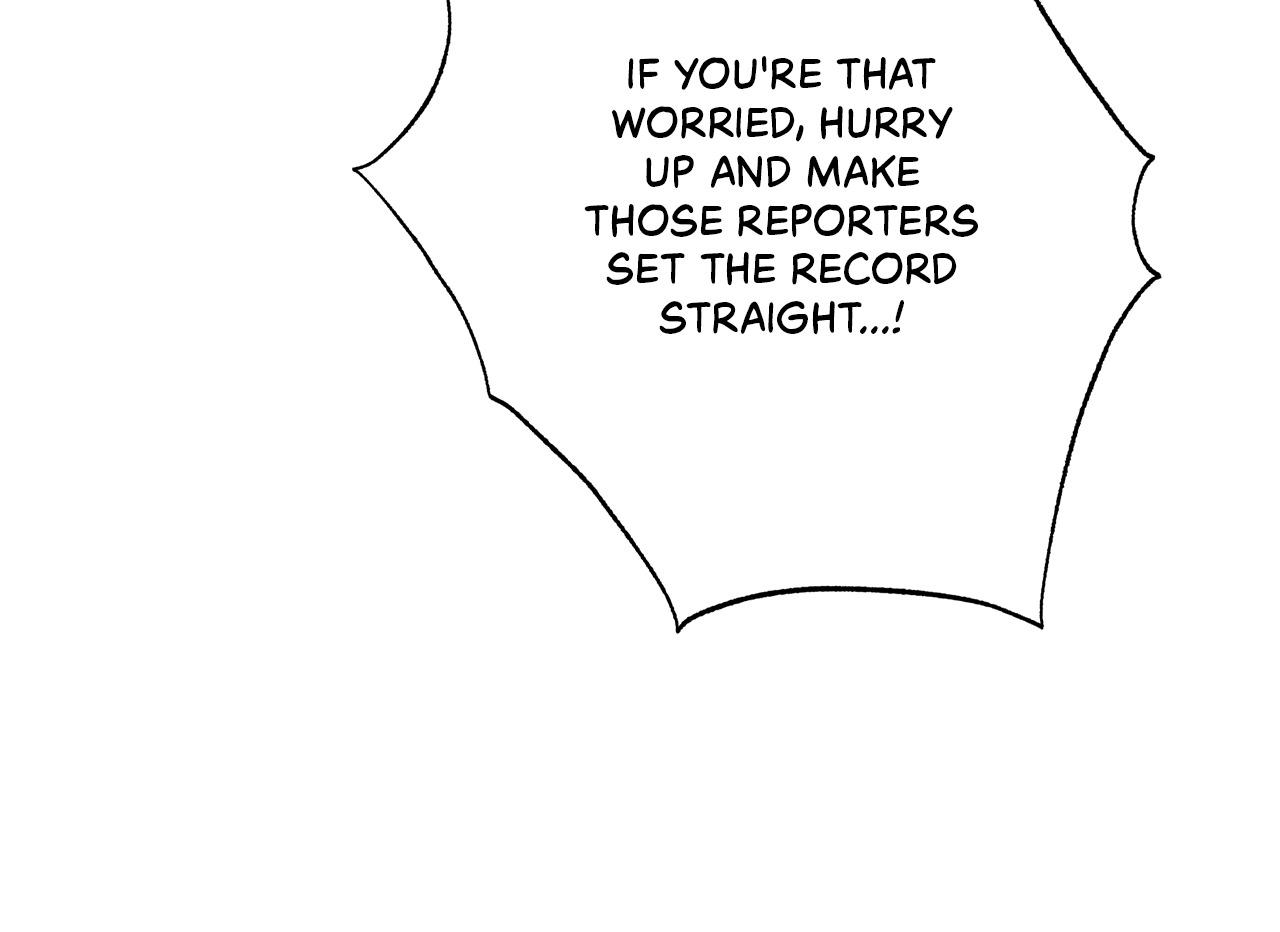 Method Romance Chapter 28 page 95 - 