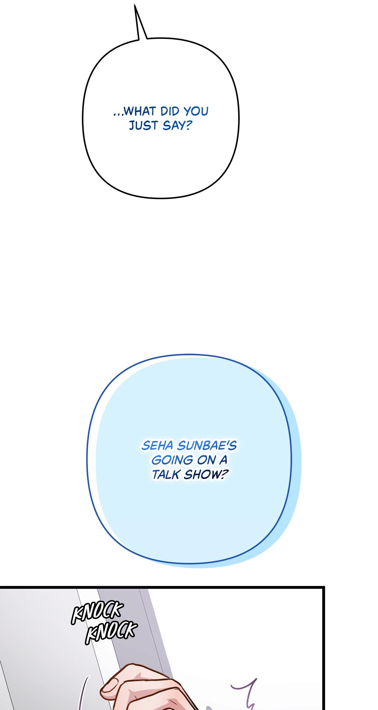Method Romance Chapter 28 page 98 - 