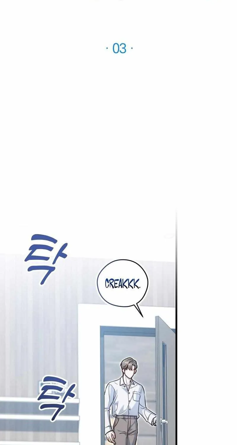 Method Romance Chapter 3 page 2 - 