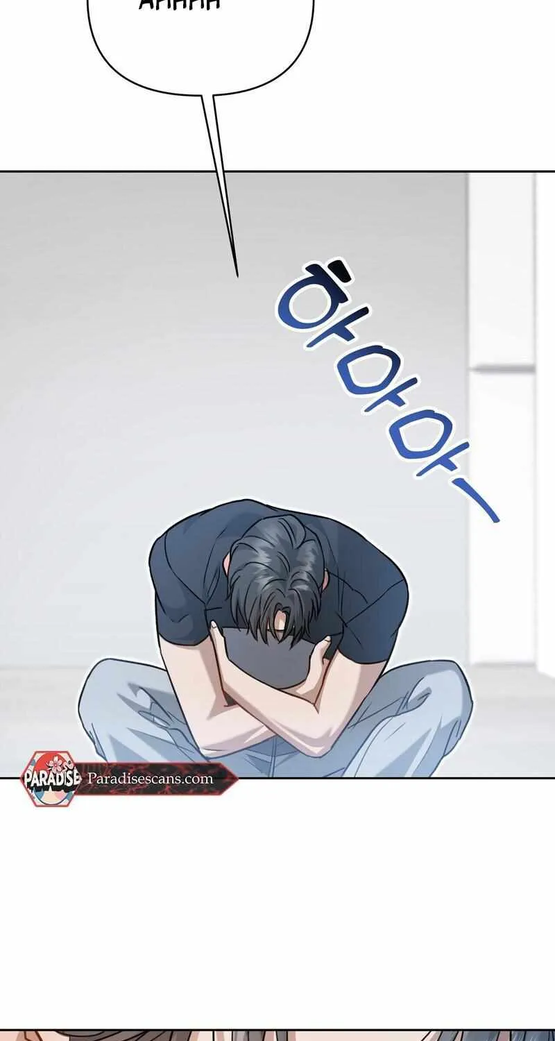 Method Romance Chapter 3 page 101 - 