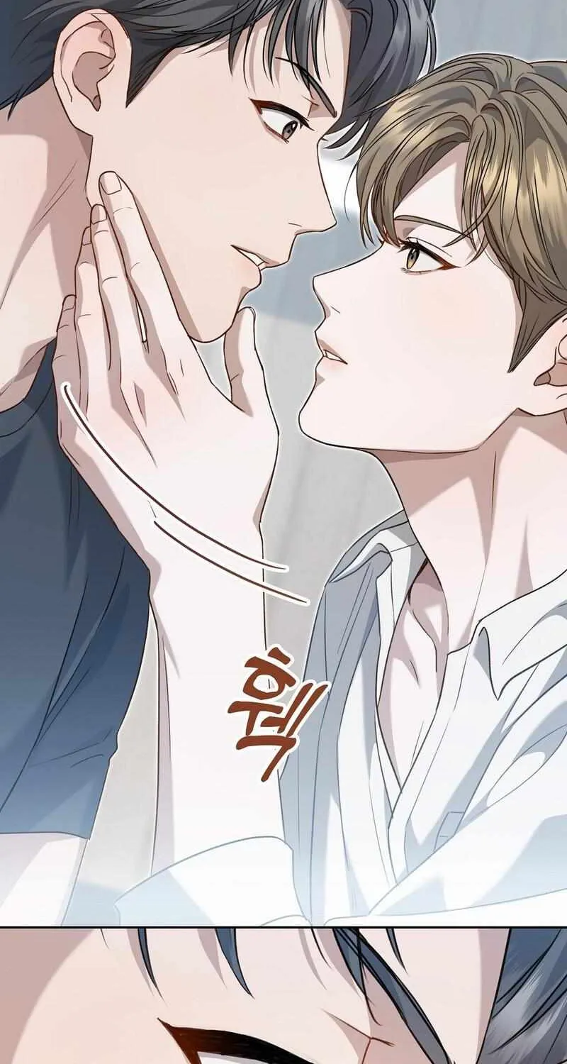 Method Romance Chapter 3 page 12 - 
