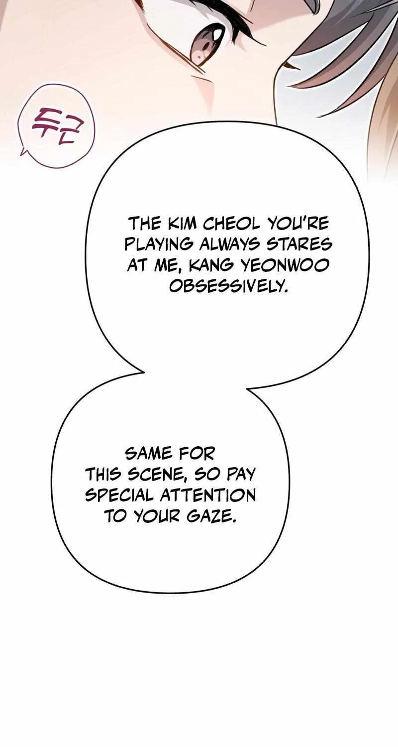 Method Romance Chapter 3 page 13 - 