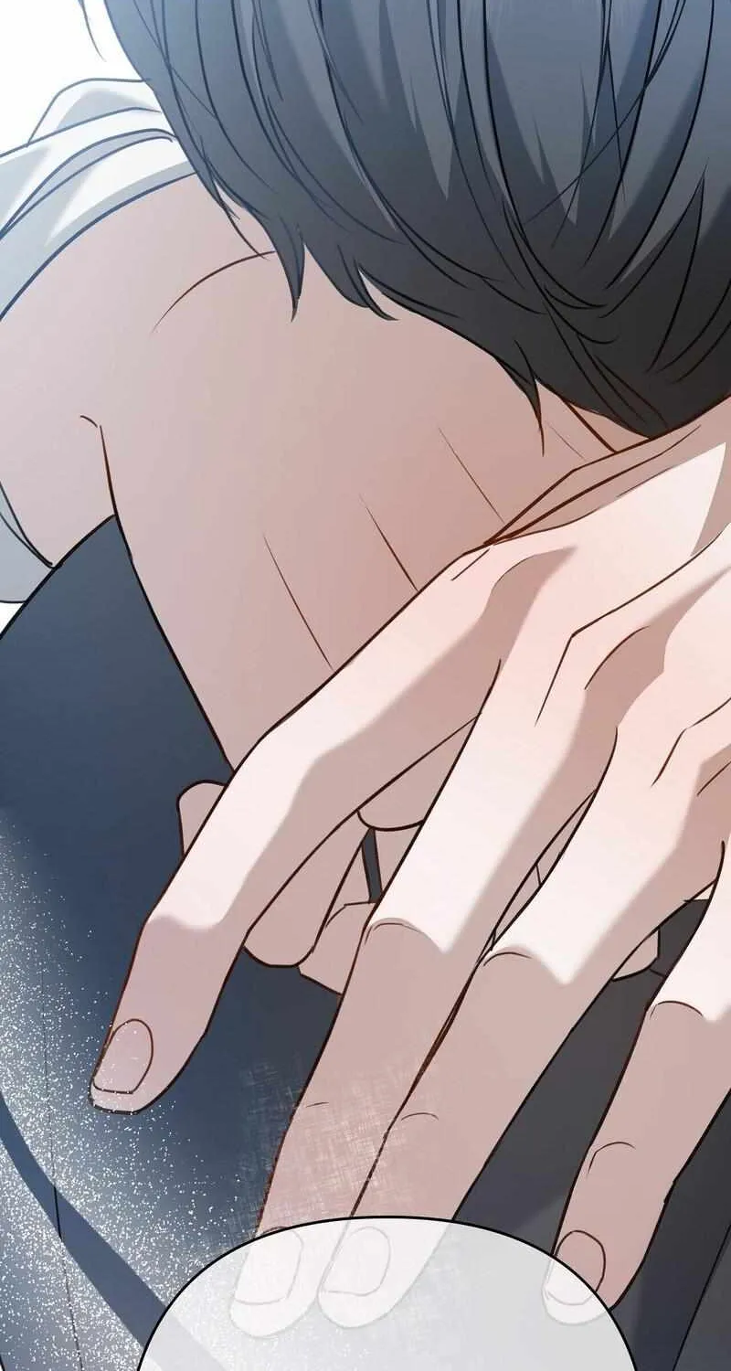 Method Romance Chapter 3 page 16 - 