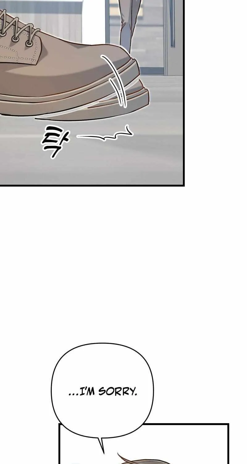 Method Romance Chapter 3 page 3 - 