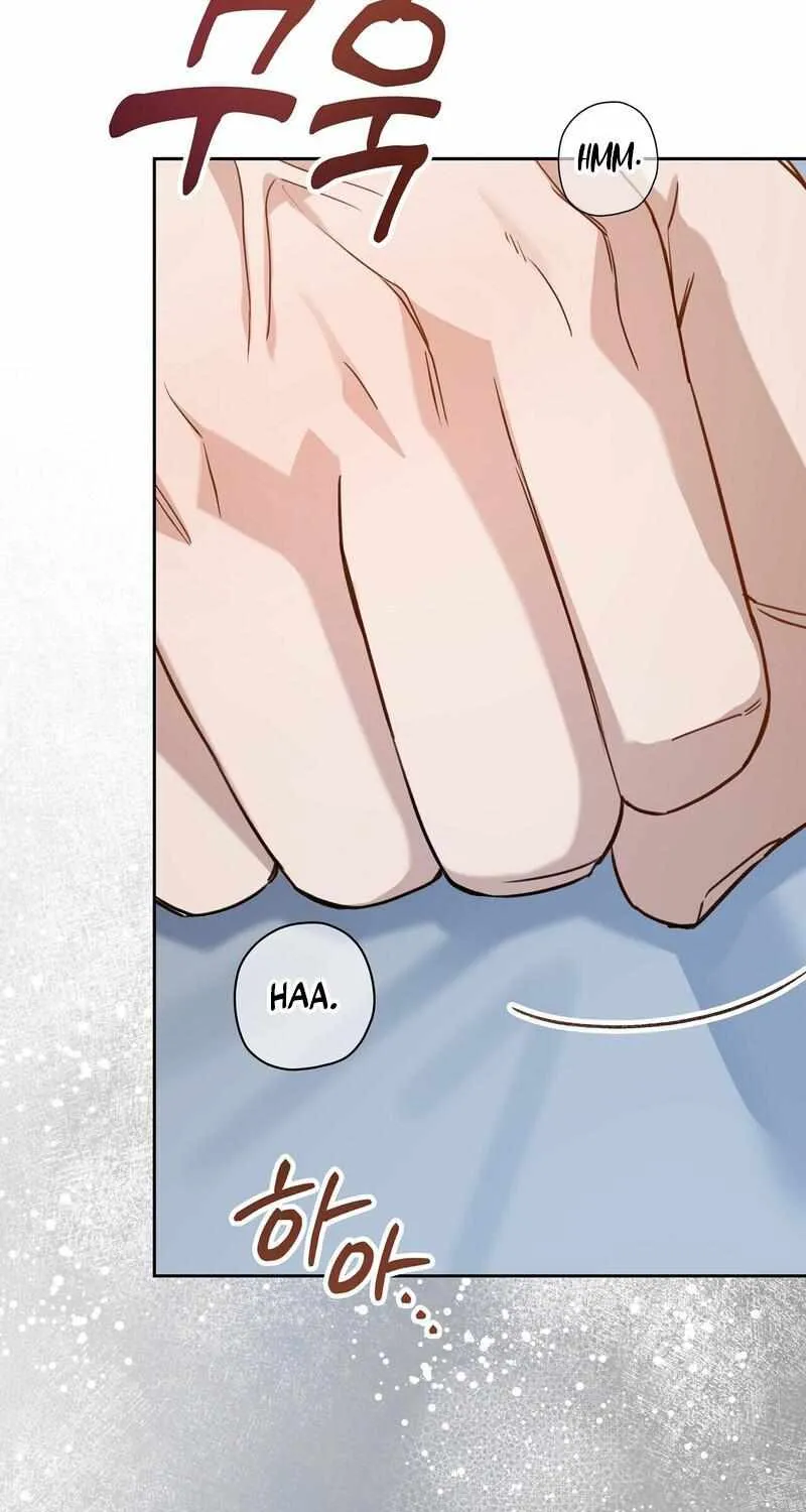 Method Romance Chapter 3 page 23 - 