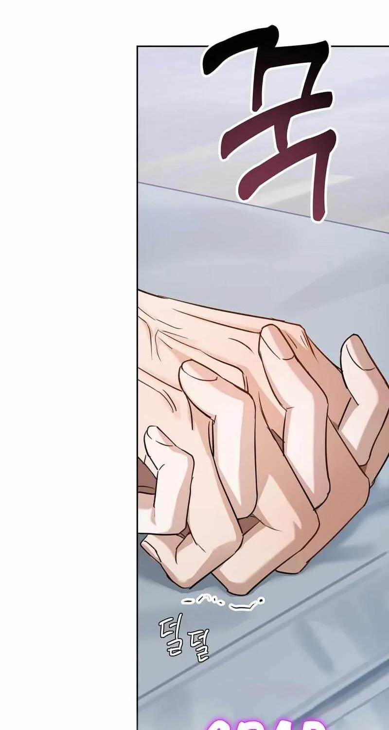 Method Romance Chapter 3 page 36 - 