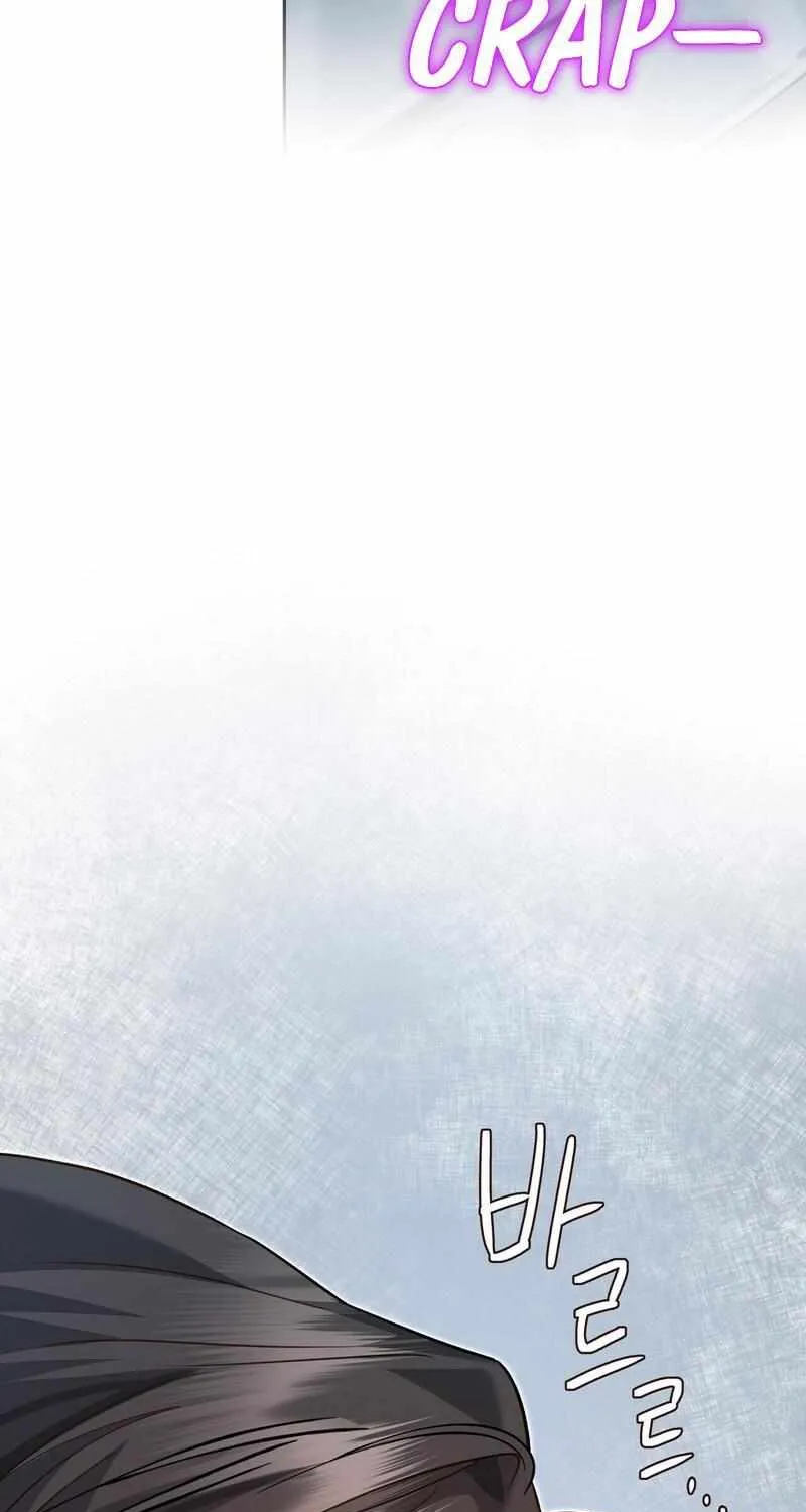 Method Romance Chapter 3 page 37 - 
