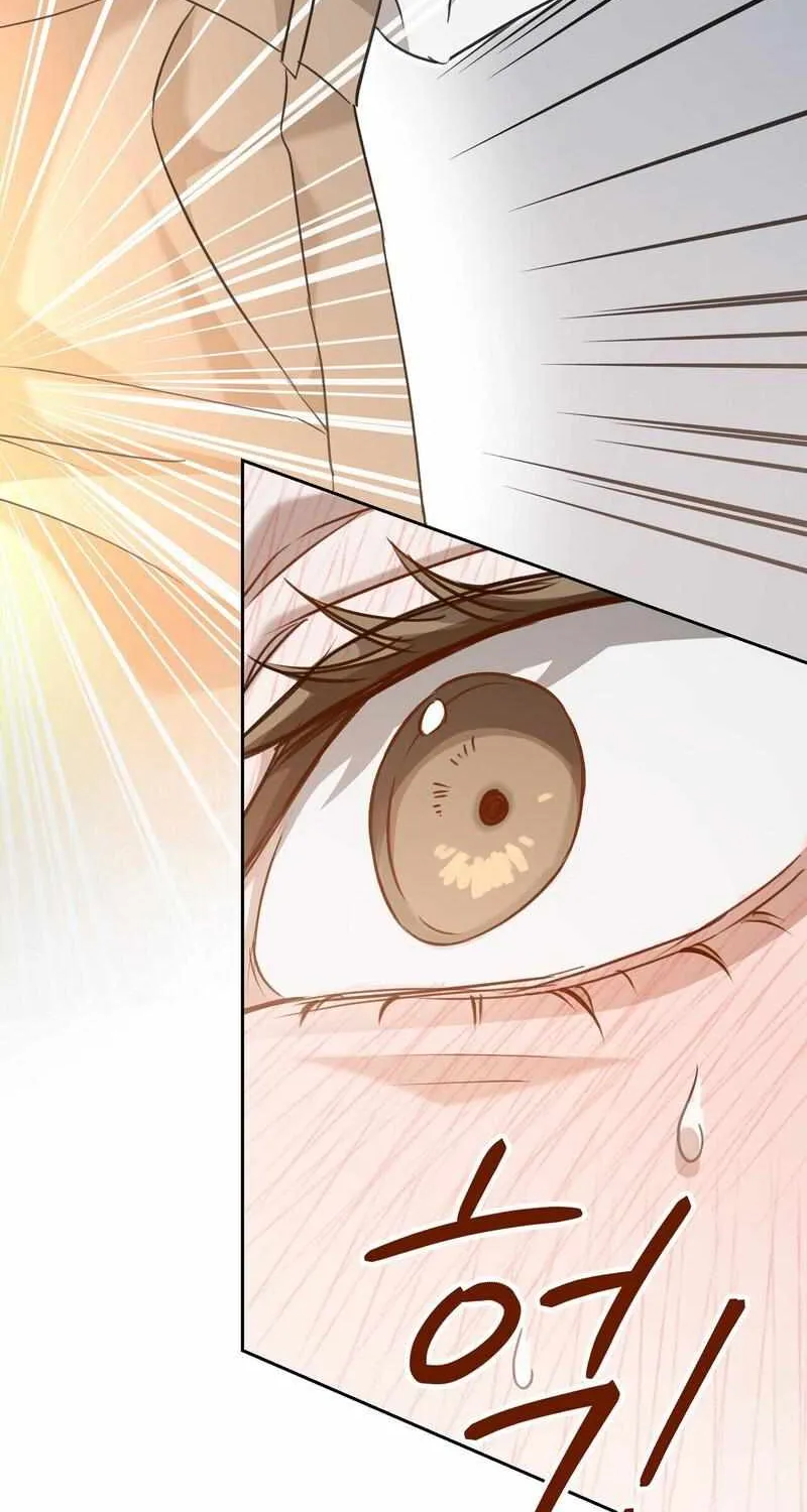 Method Romance Chapter 3 page 40 - 
