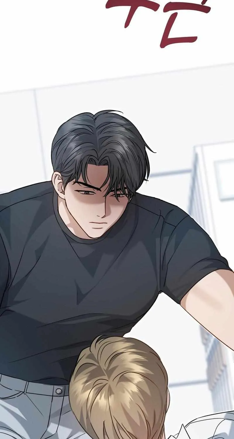Method Romance Chapter 3 page 50 - 