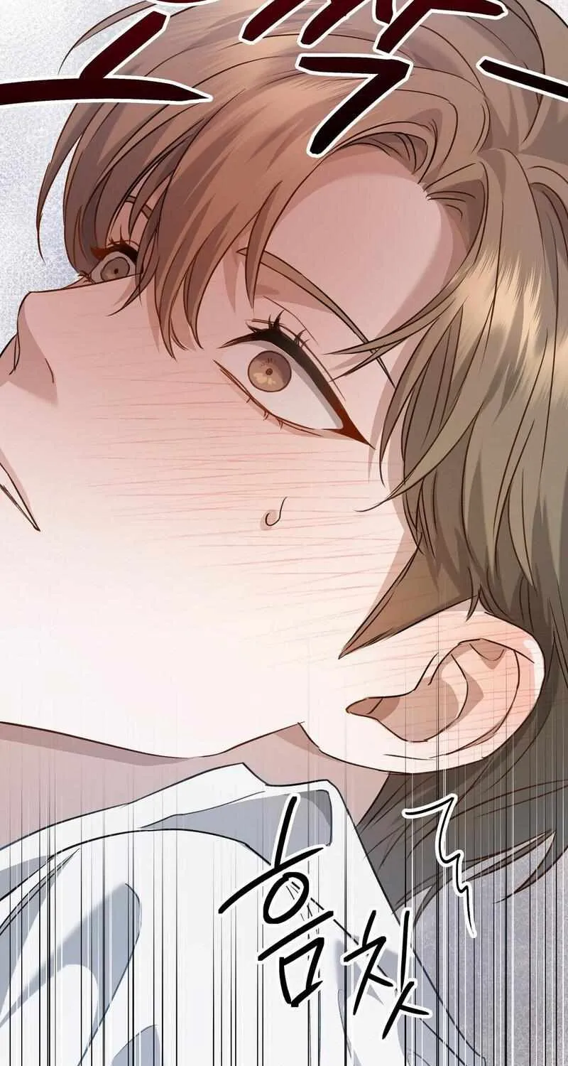 Method Romance Chapter 3 page 54 - 