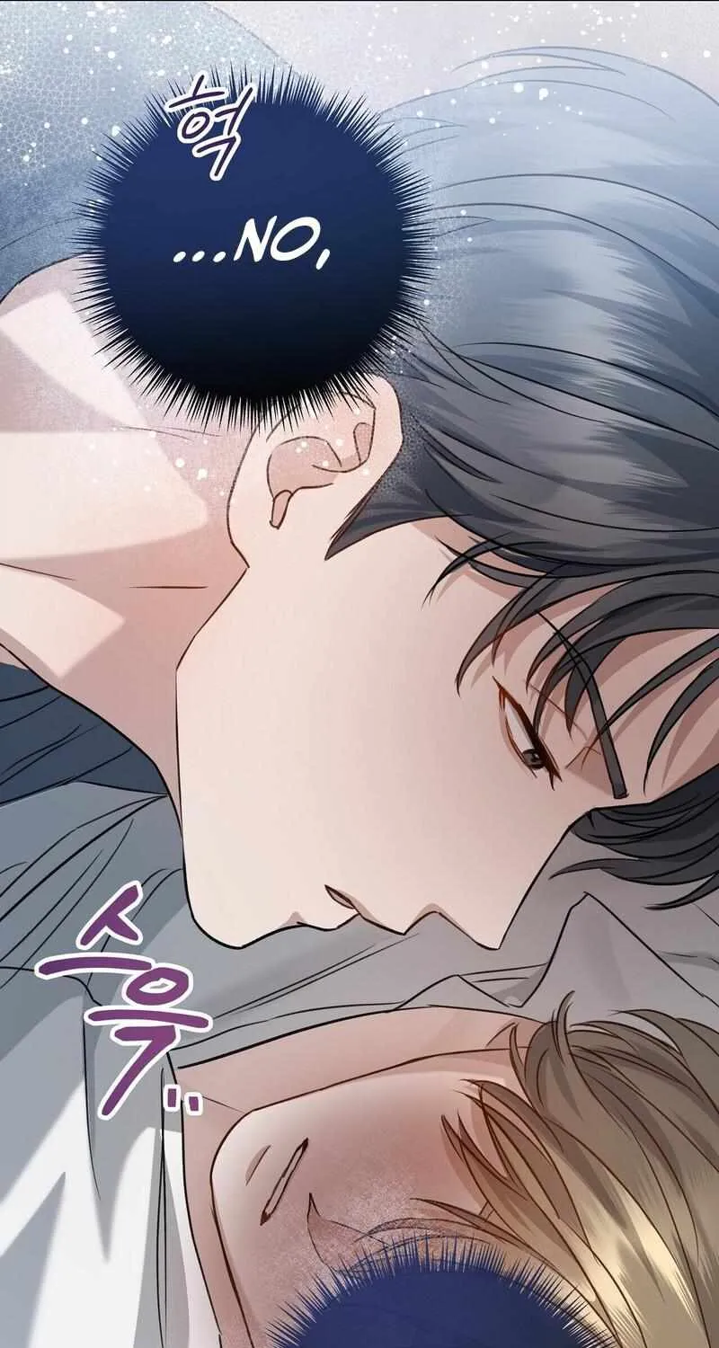 Method Romance Chapter 3 page 56 - 