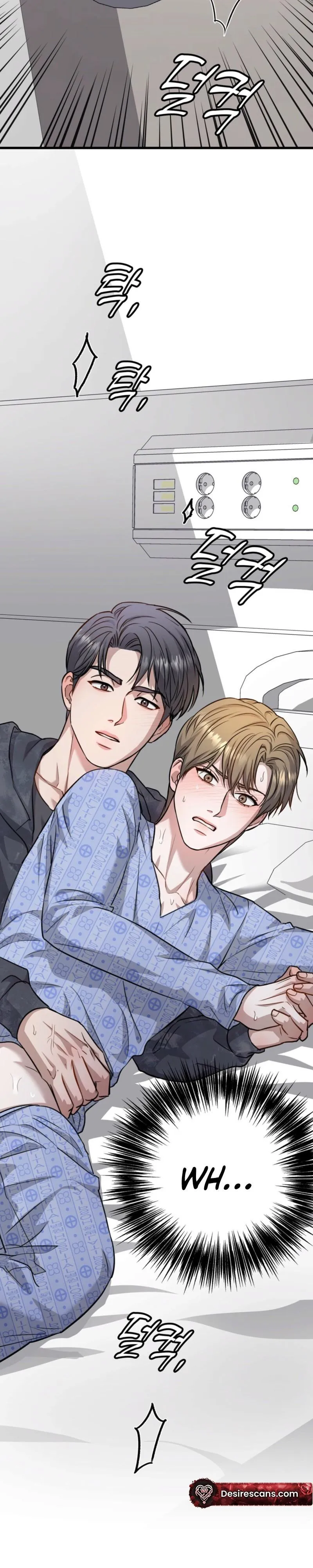 Method Romance Chapter 32 page 2 - 