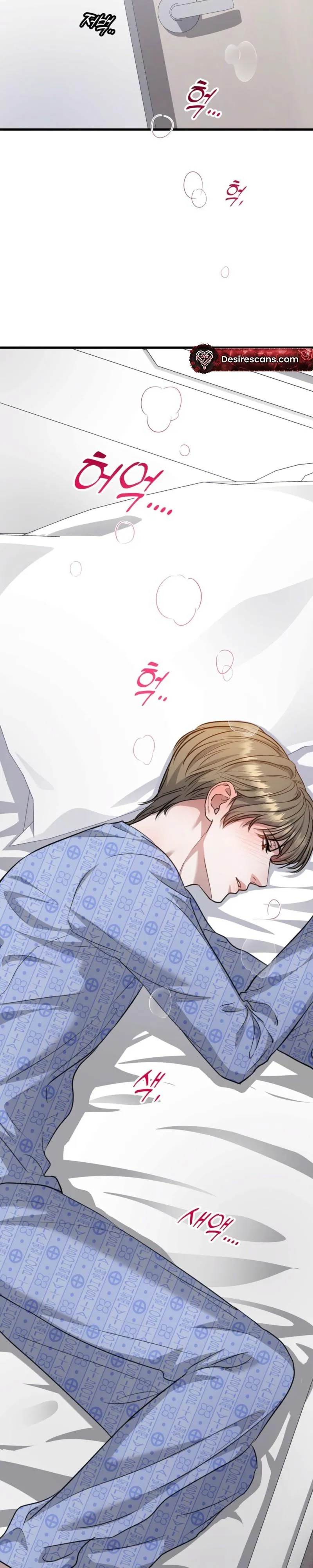 Method Romance Chapter 32 page 21 - 